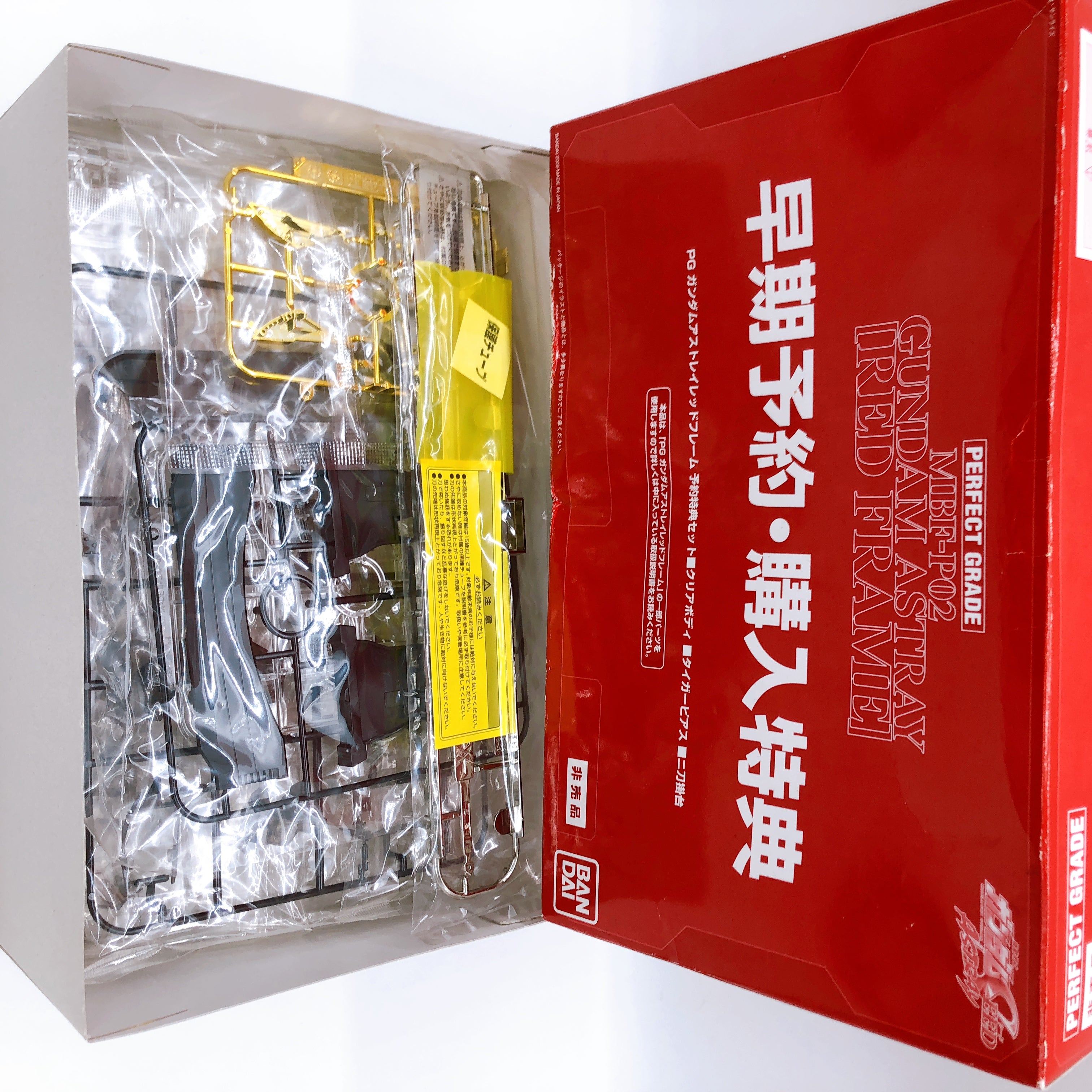 PG 1/60 Clear Body Parts for PG Gundam Astray Red Frame Bonus Model Kit Bandai