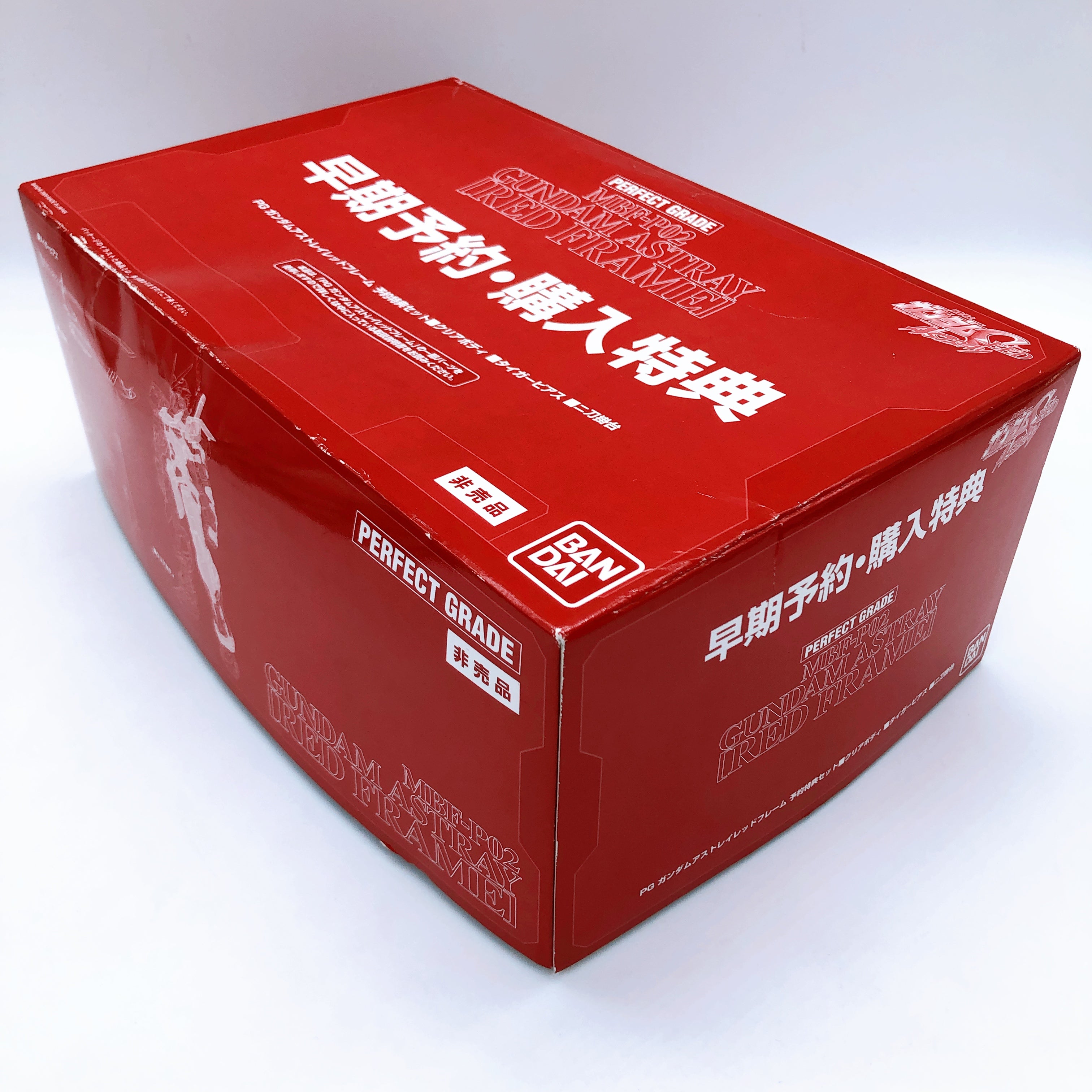 PG 1/60 Clear Body Parts for PG Gundam Astray Red Frame Bonus Model Kit Bandai