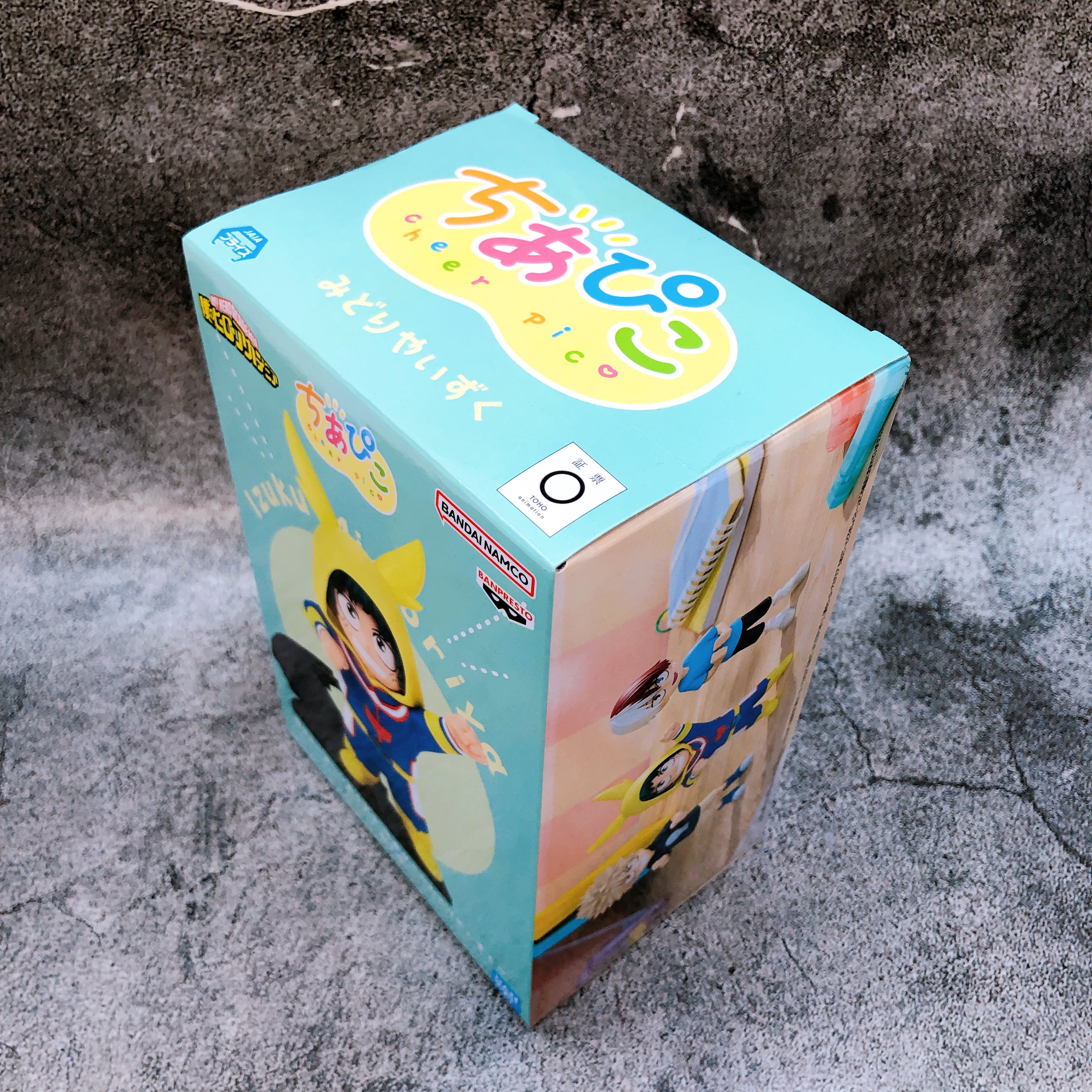 My Hero Academia Izuku Midoriya Cheer Pico Figure BANPRESTO Japan Sealed NEW