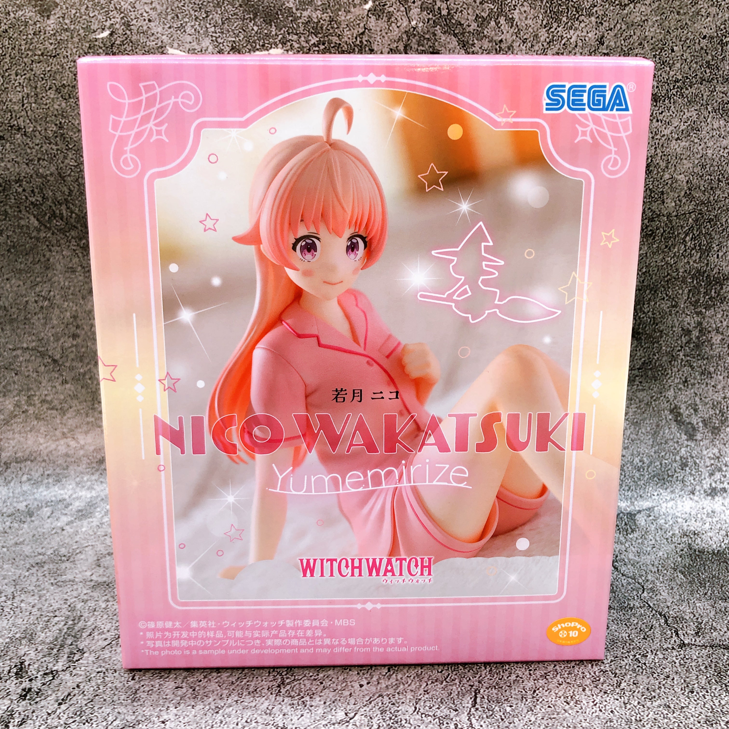 Witch Watch Nico Wakatsuki Yumemirize Figure SEGA from Japan Sealed NEW FASTSHIP