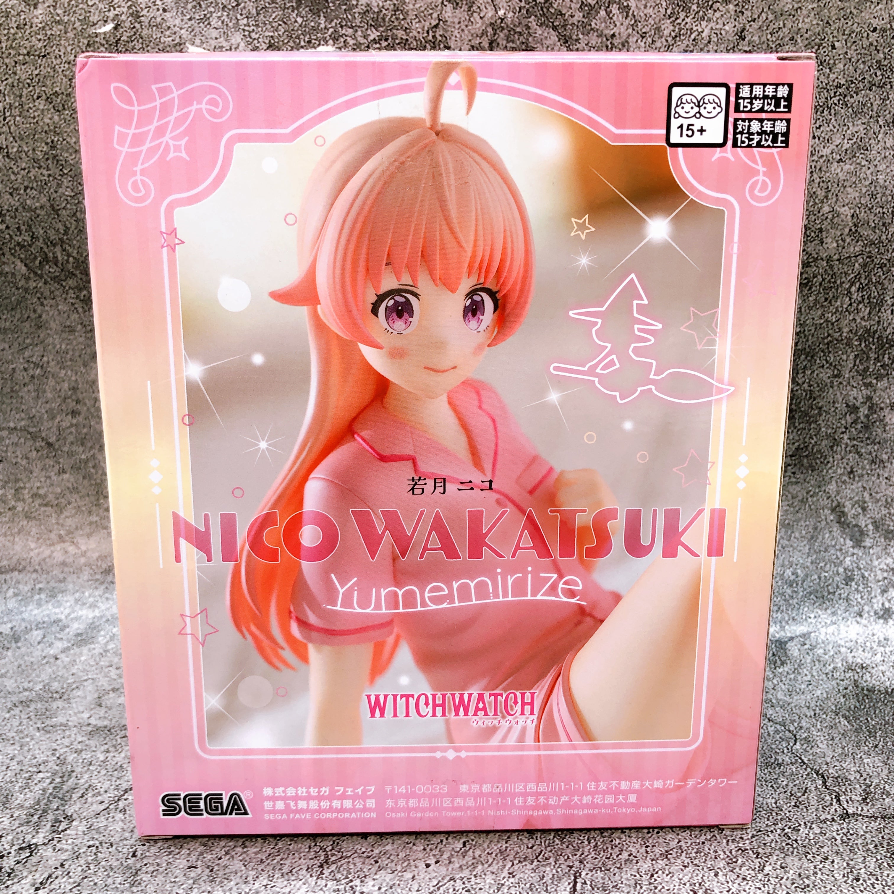 Witch Watch Nico Wakatsuki Yumemirize Figure SEGA from Japan Sealed NEW FASTSHIP
