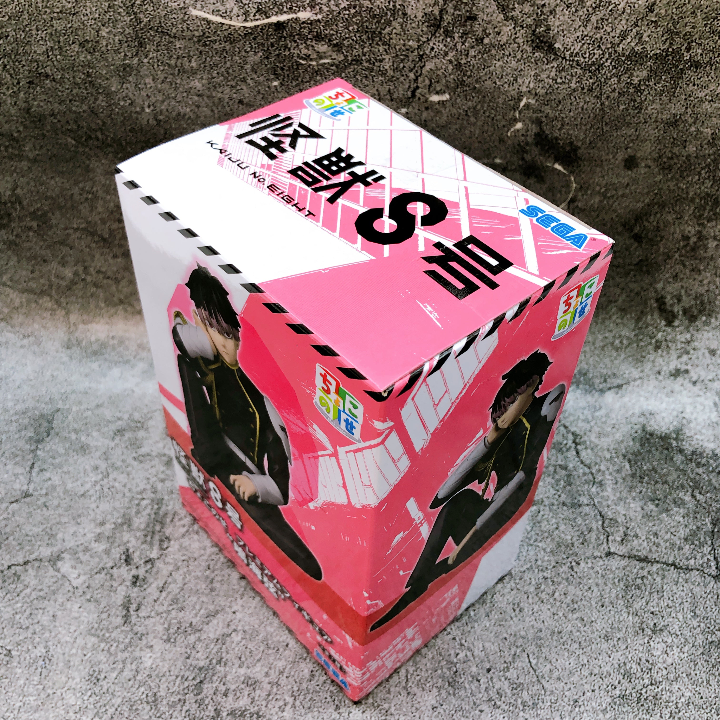 Kaiju No.8 Gen Narumi Chokonose Premium Figure SEGA Japan Sealed NEW F