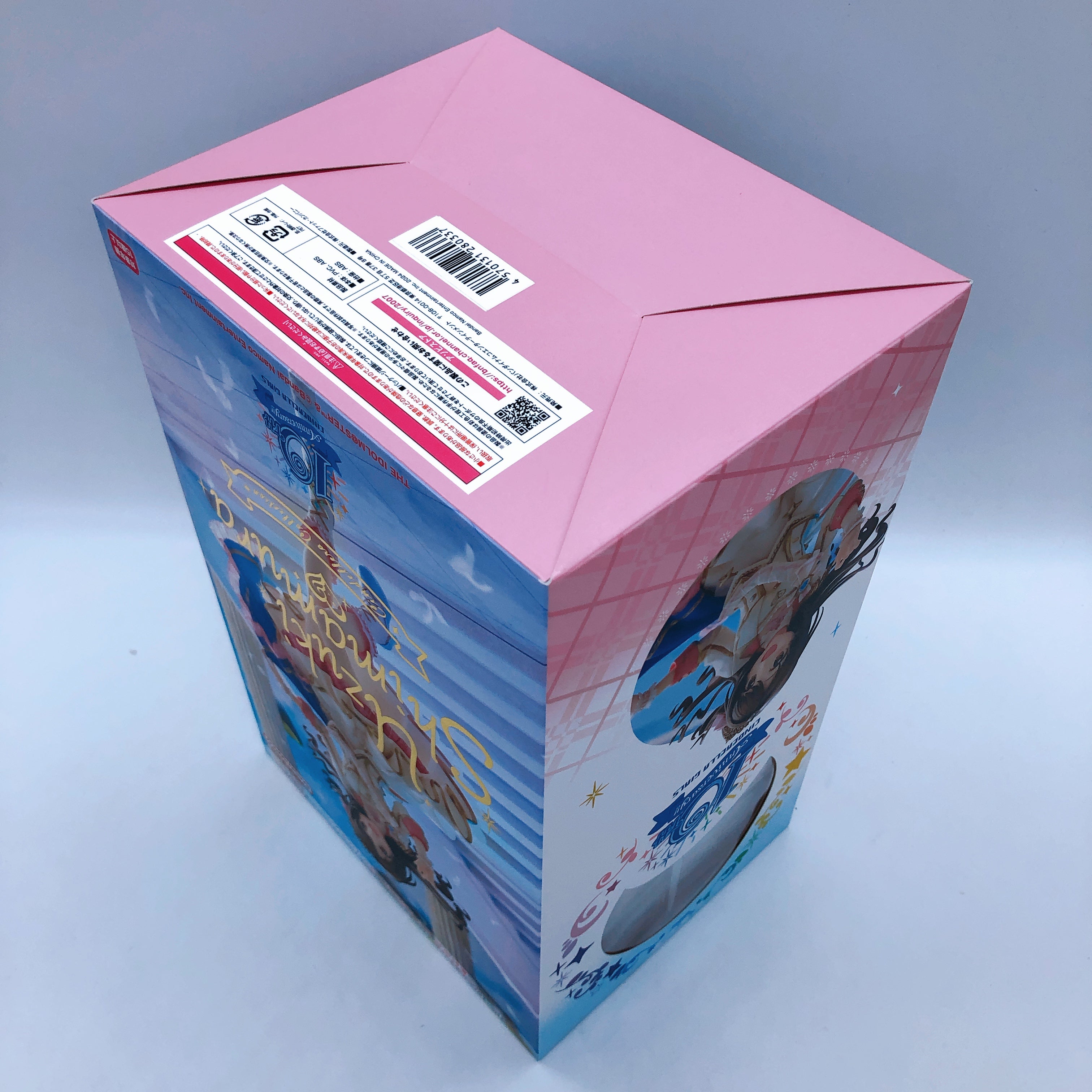 Idolmaster Uzuki Shimamura Cinderella Collection 10th Anniversary 1/7 Figure