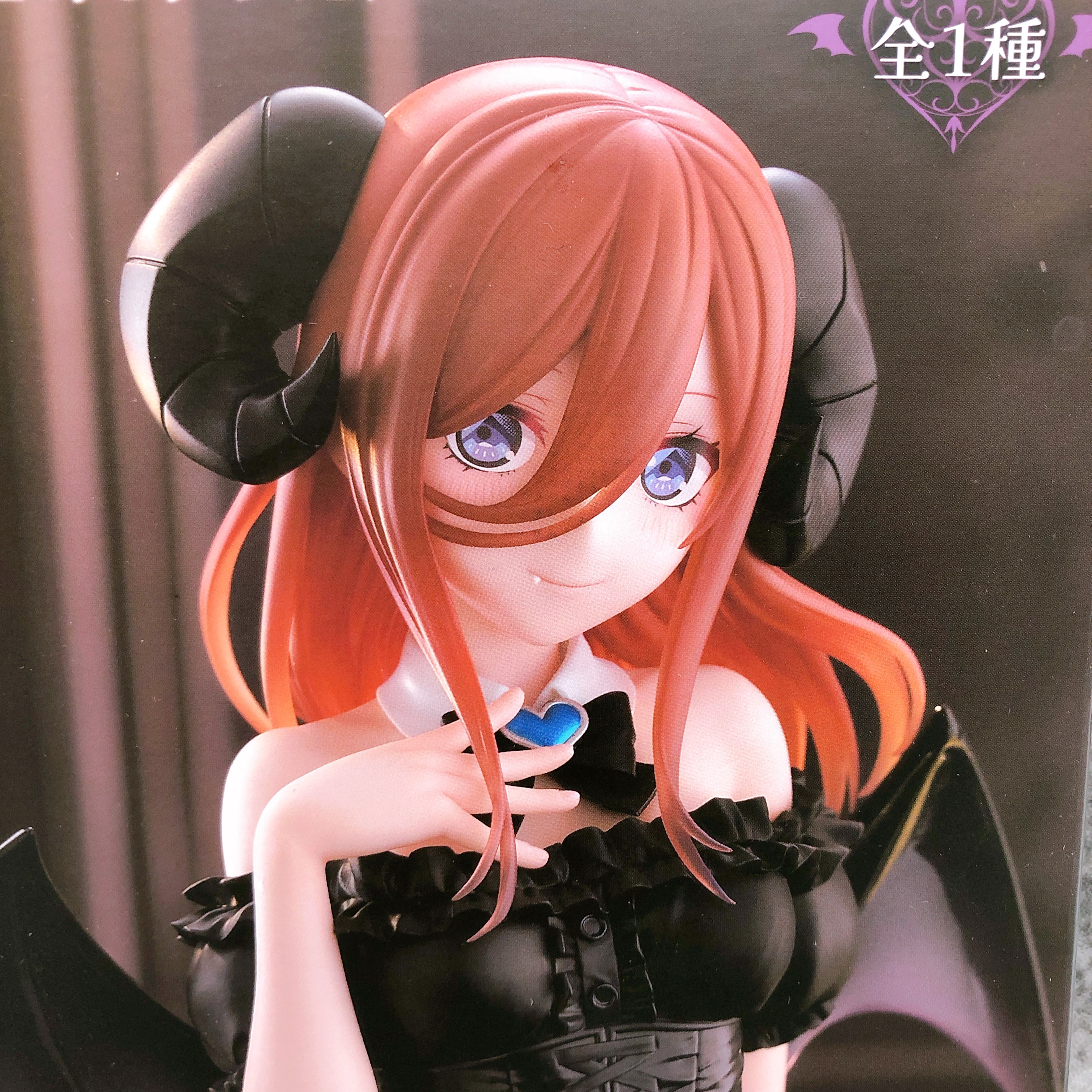 The Quintessential Quintuplets Miku Nakano BiCute Dark Figure Japan Sealed NEW