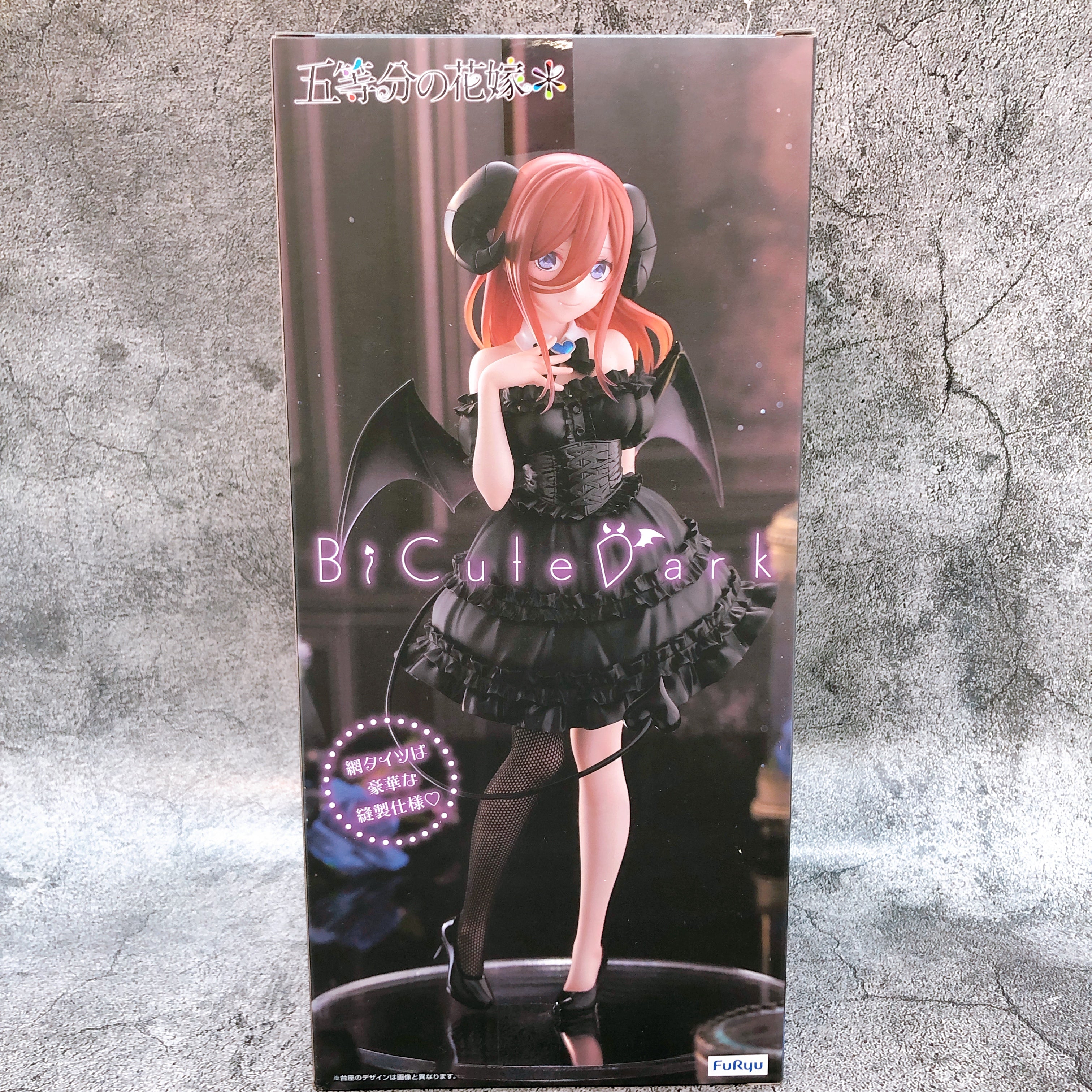 The Quintessential Quintuplets Miku Nakano BiCute Dark Figure Japan Sealed NEW