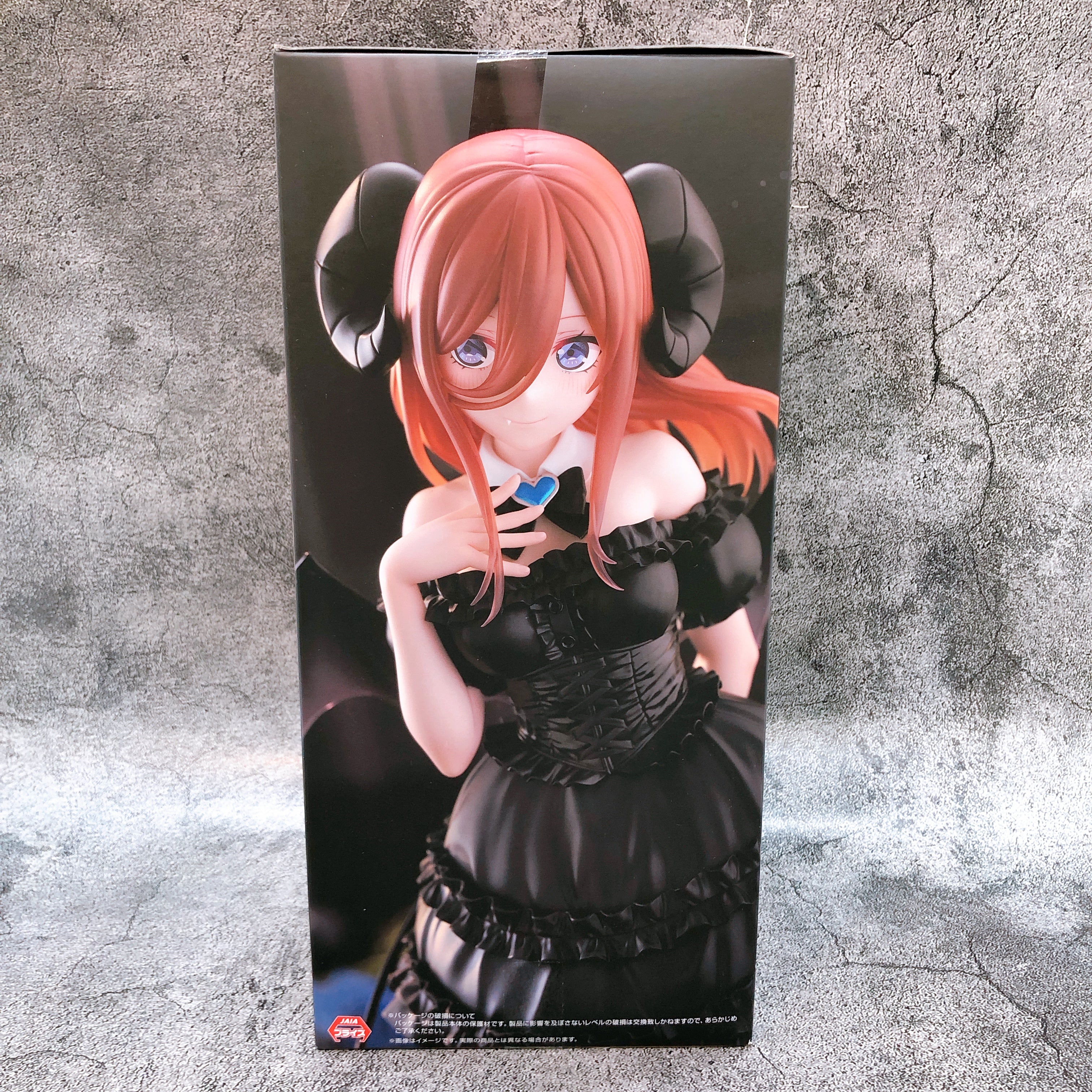 The Quintessential Quintuplets Miku Nakano BiCute Dark Figure Japan Sealed NEW