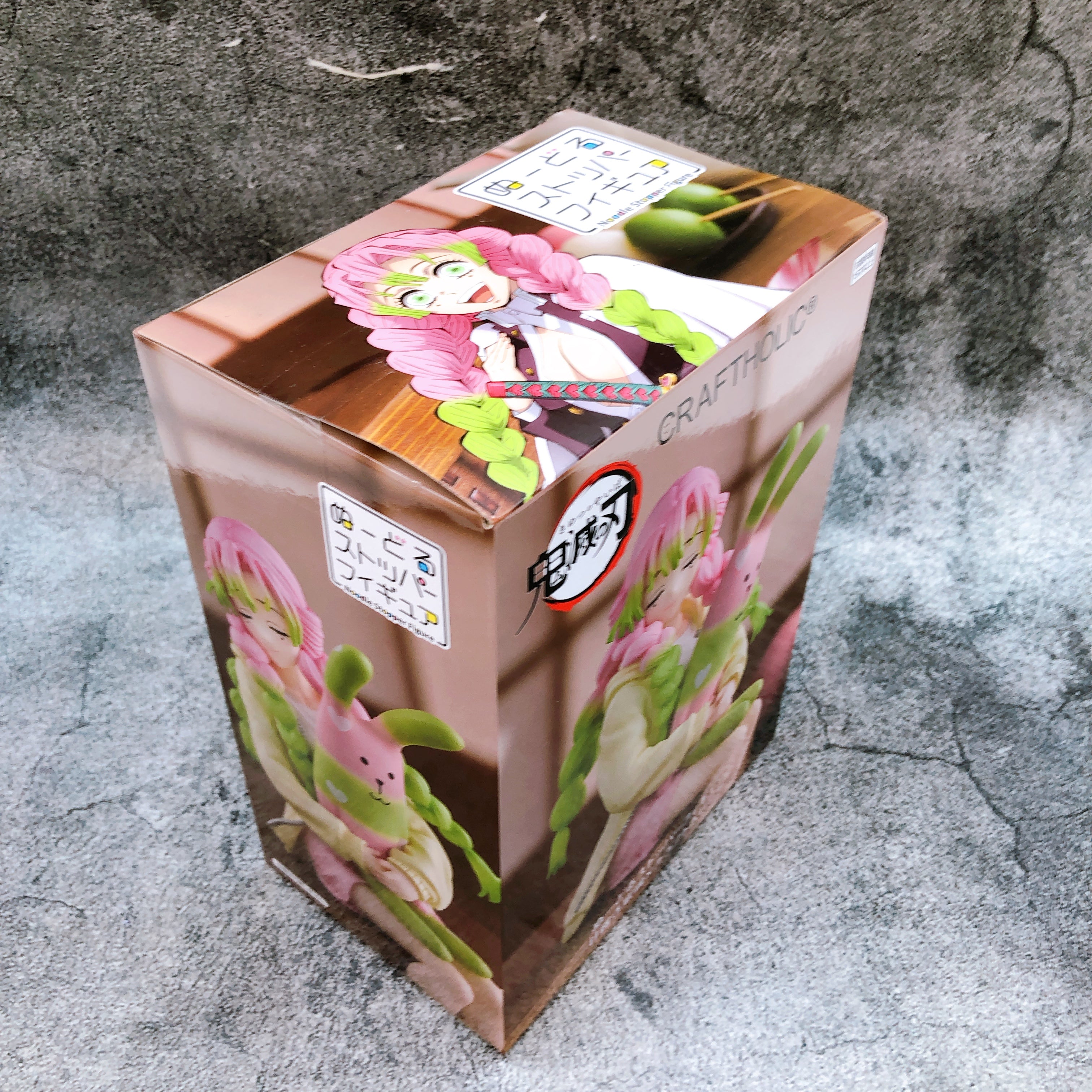 Demon Slayer Mitsuri Kanroji CRAFTHOLIC Noodle Stopper Figure Japan Sealed NEW