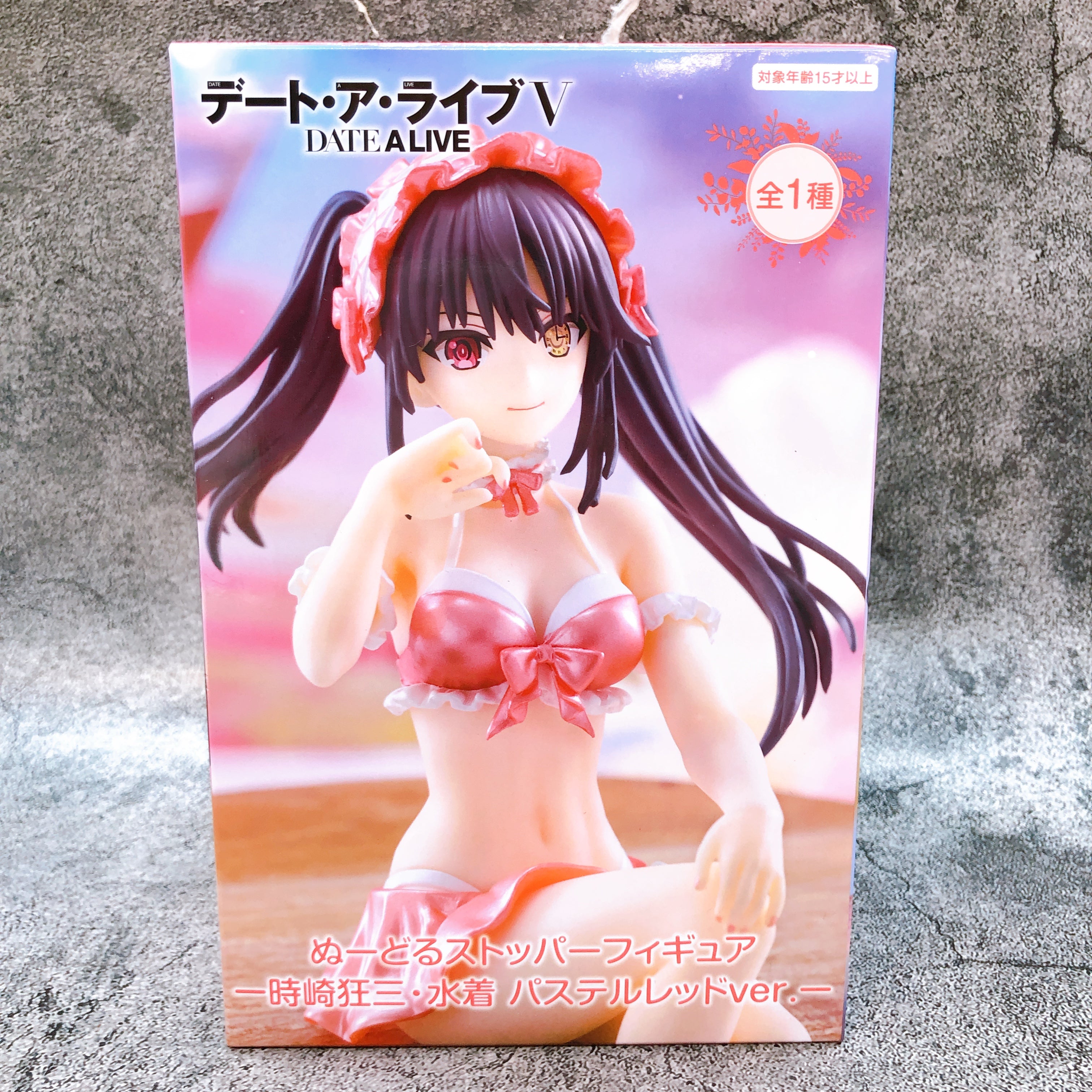 Date A Live V Kurumi Tokisaki Swimsuit Pastel Red ver. Noodle Stopper Figure NEW