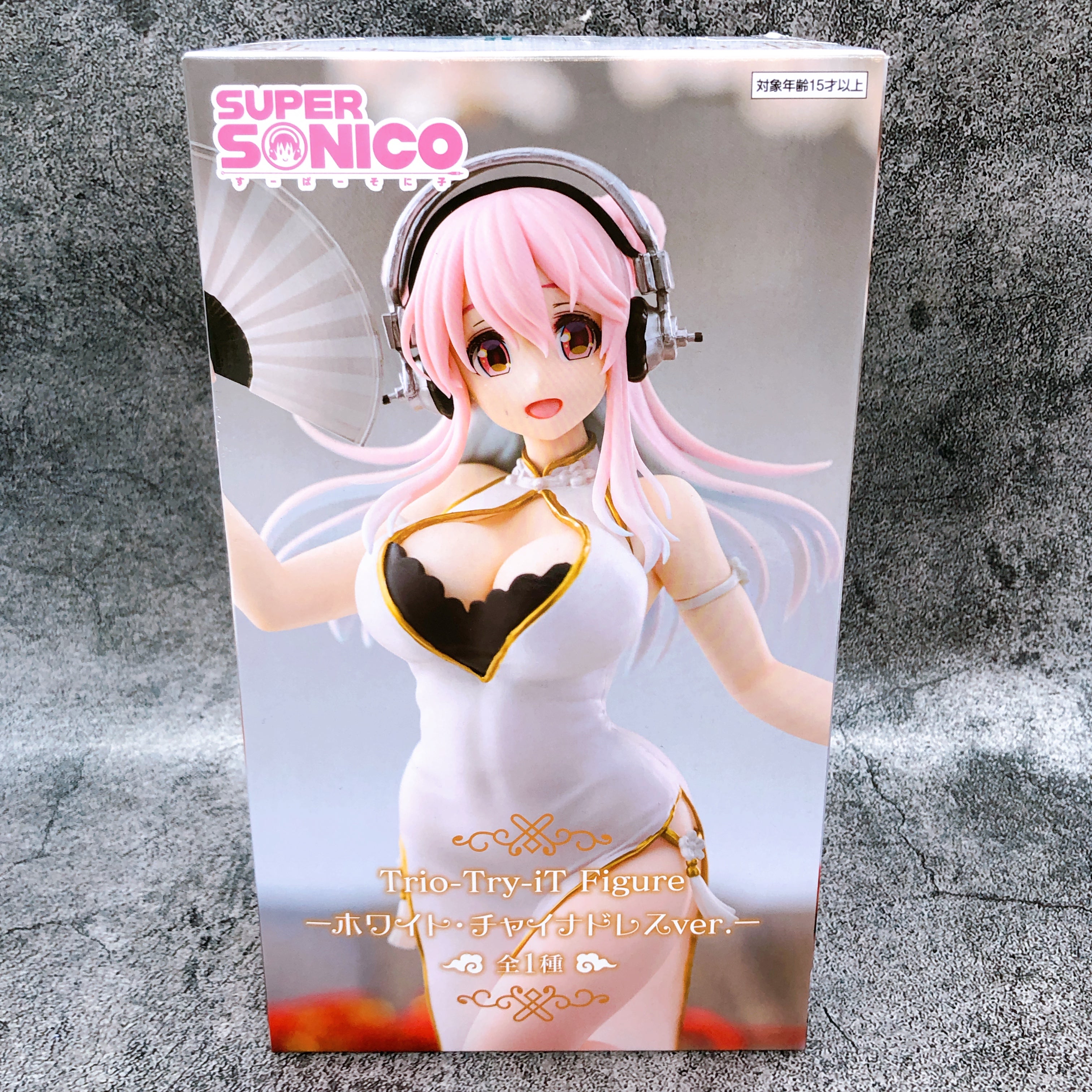 Super Sonico White China Dress ver. Trio-Try-iT Figure FuRyu Sealed NEW FASTSHIP