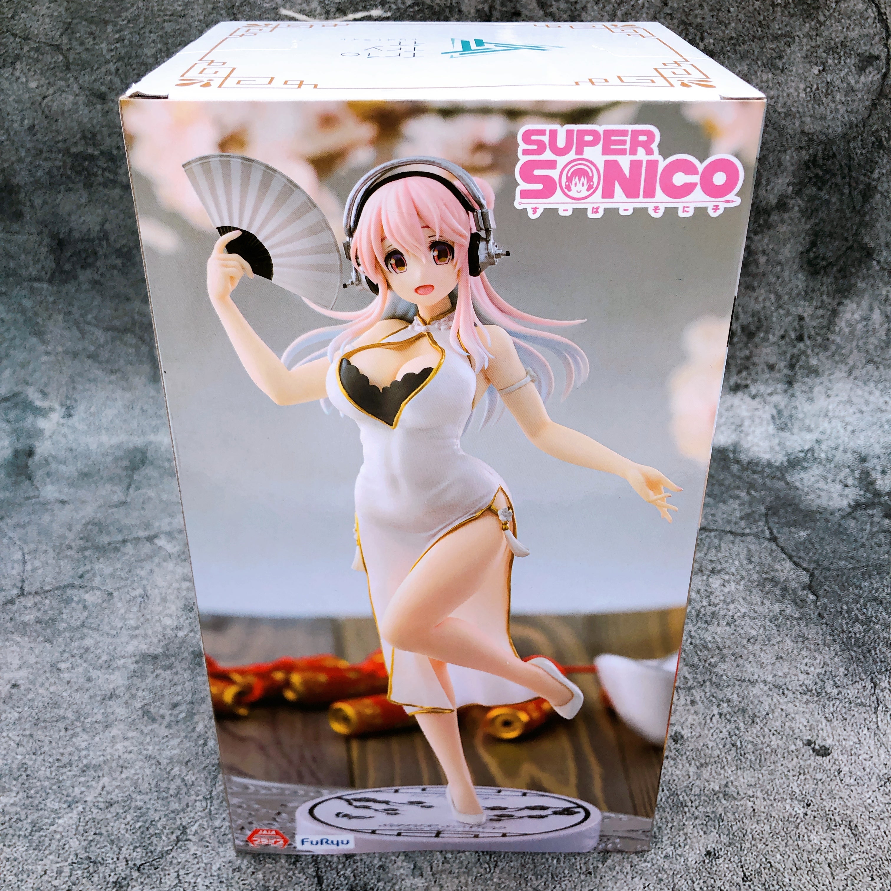 Super Sonico White China Dress ver. Trio-Try-iT Figure FuRyu Sealed NEW FASTSHIP