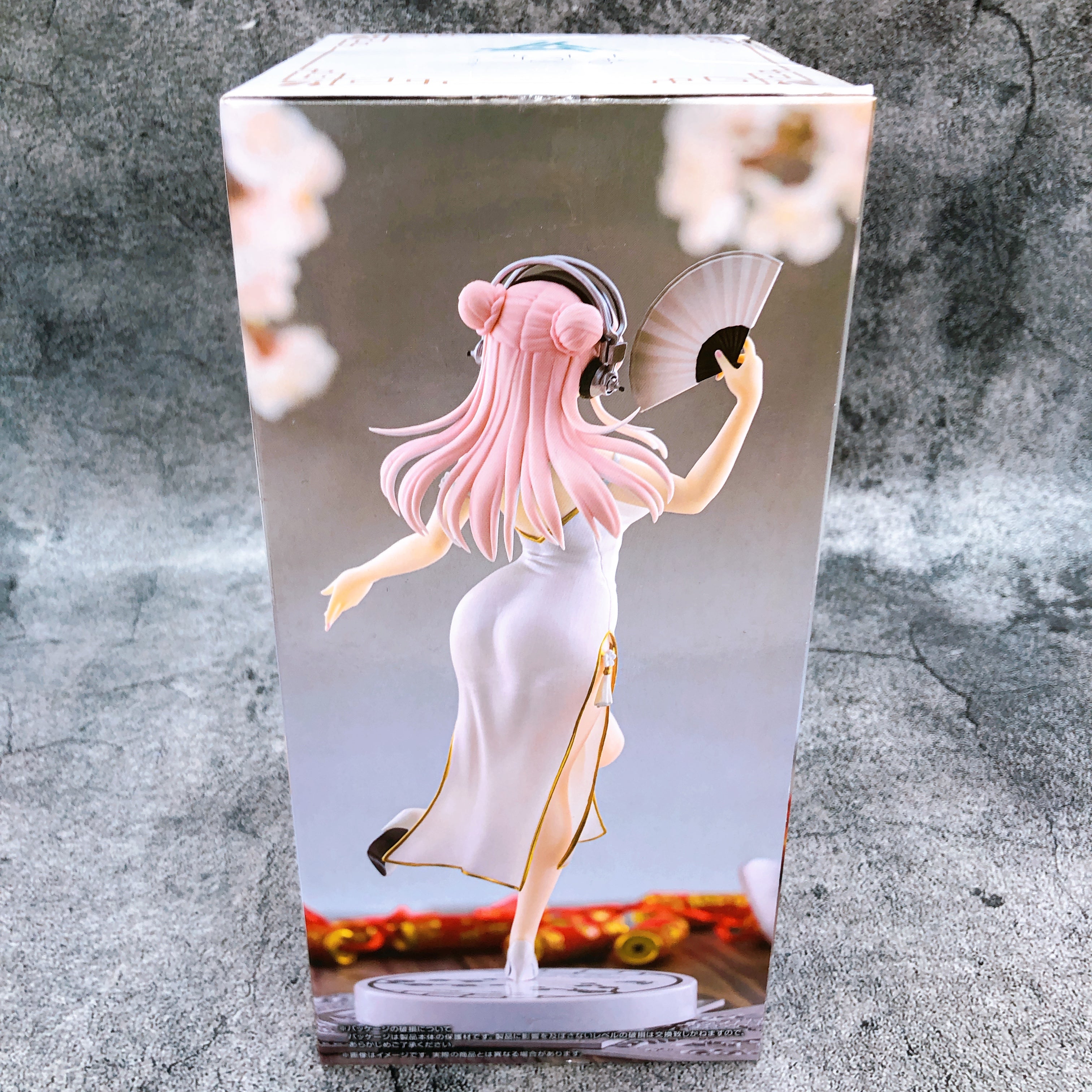 Super Sonico White China Dress ver. Trio-Try-iT Figure FuRyu Sealed NEW FASTSHIP