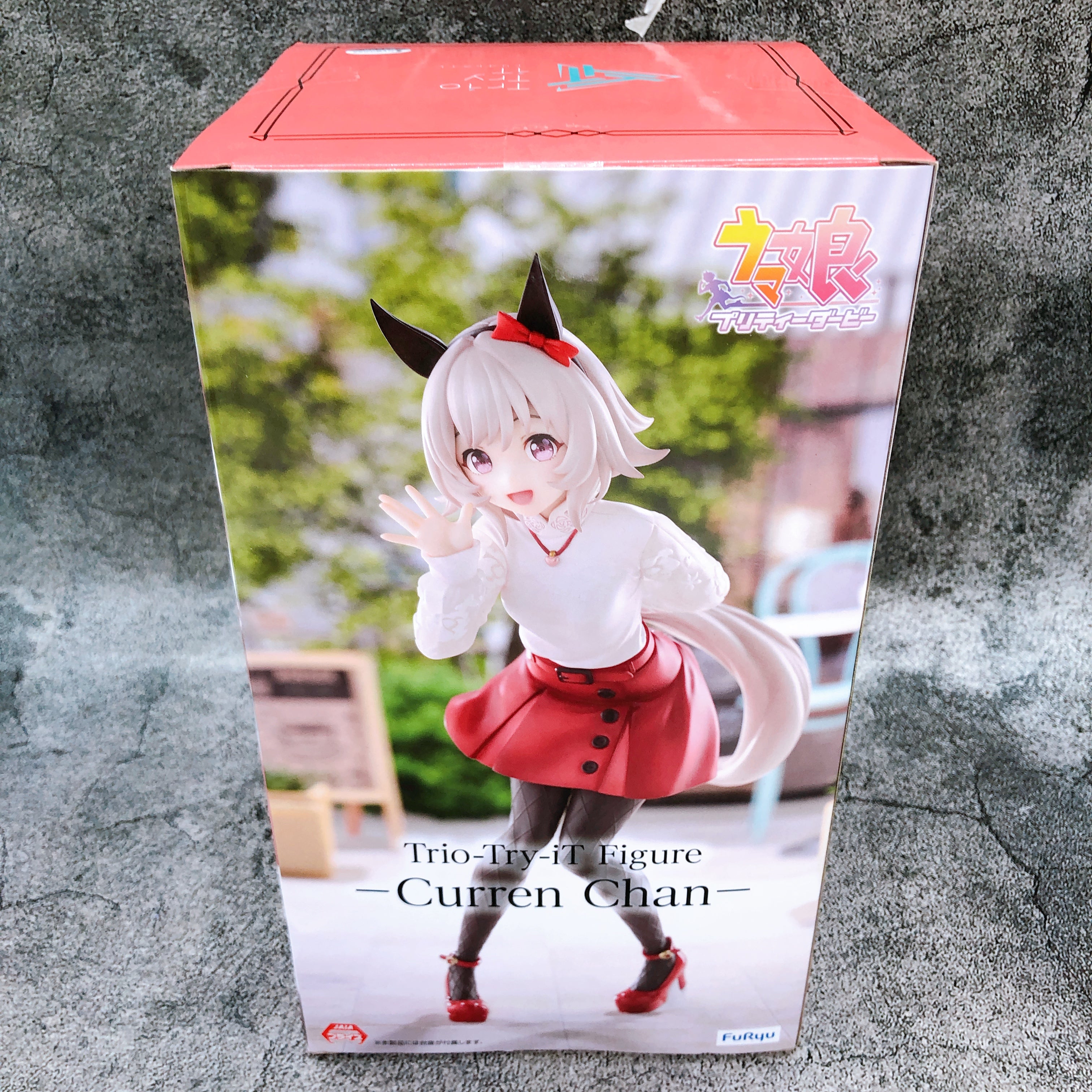 Uma Musume Pretty Derby Curren Chan Trio-Try-iT Figure FuRyu Japan Sealed NEW