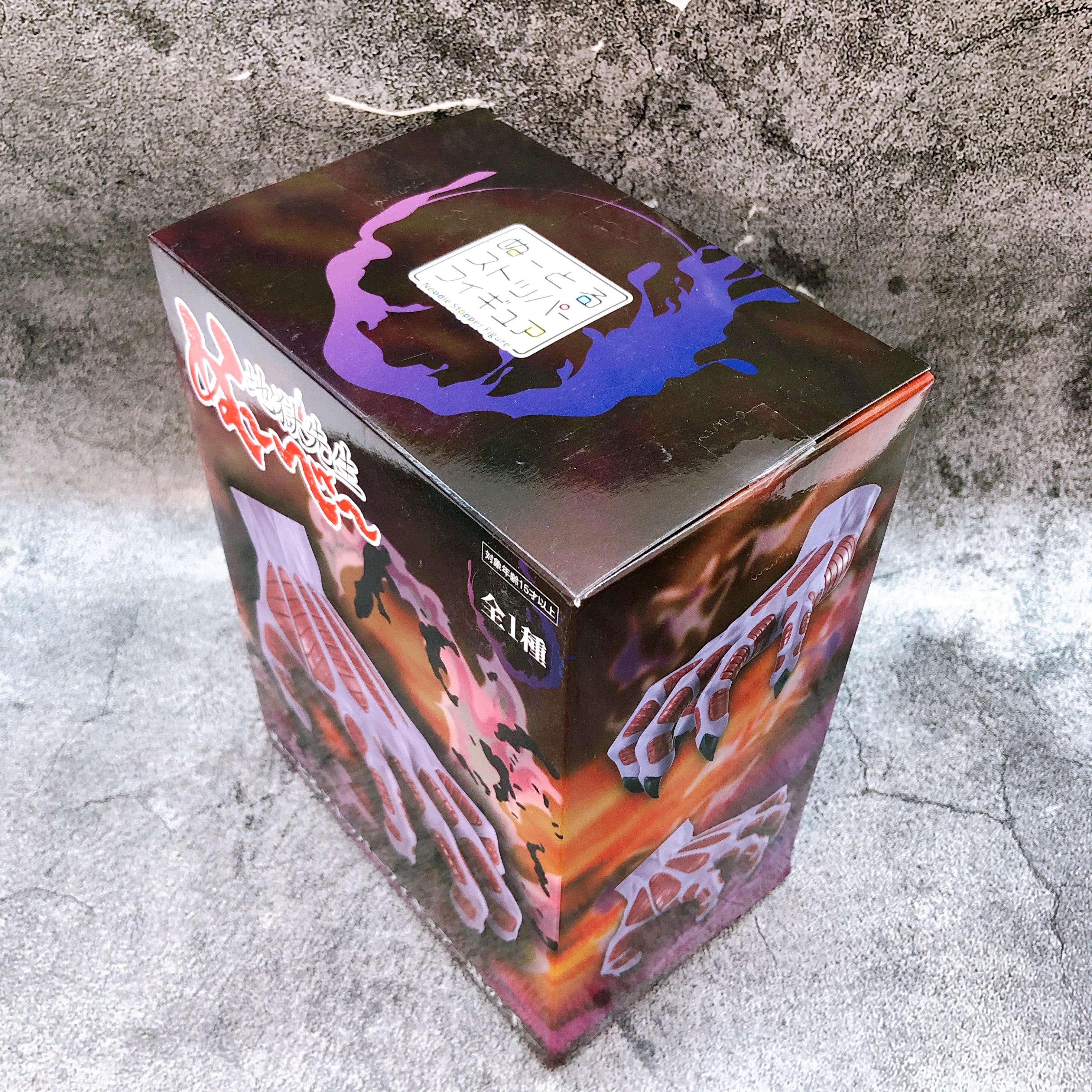 Hell Teacher Jigoku Sensei Nube Demon Hand Noodle Stopper Figure Japan Sealed