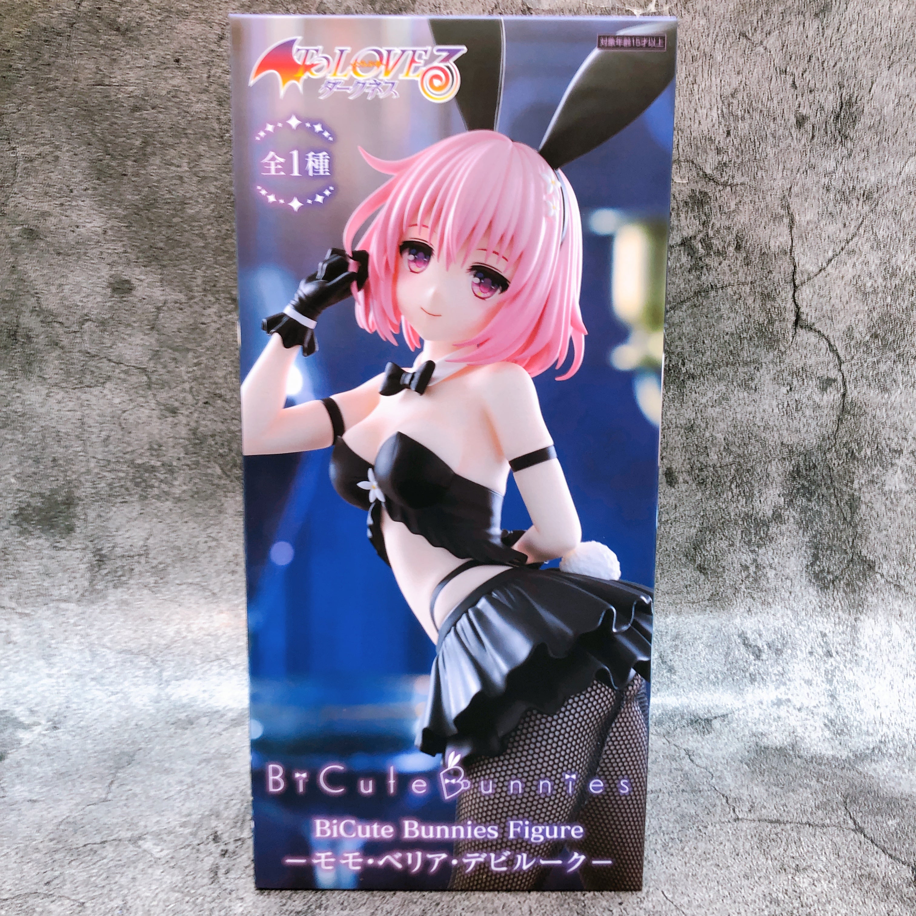 To Love Ru Darkness Momo Belia Deviluke BiCute Bunnies Figure Japan Sealed NEW