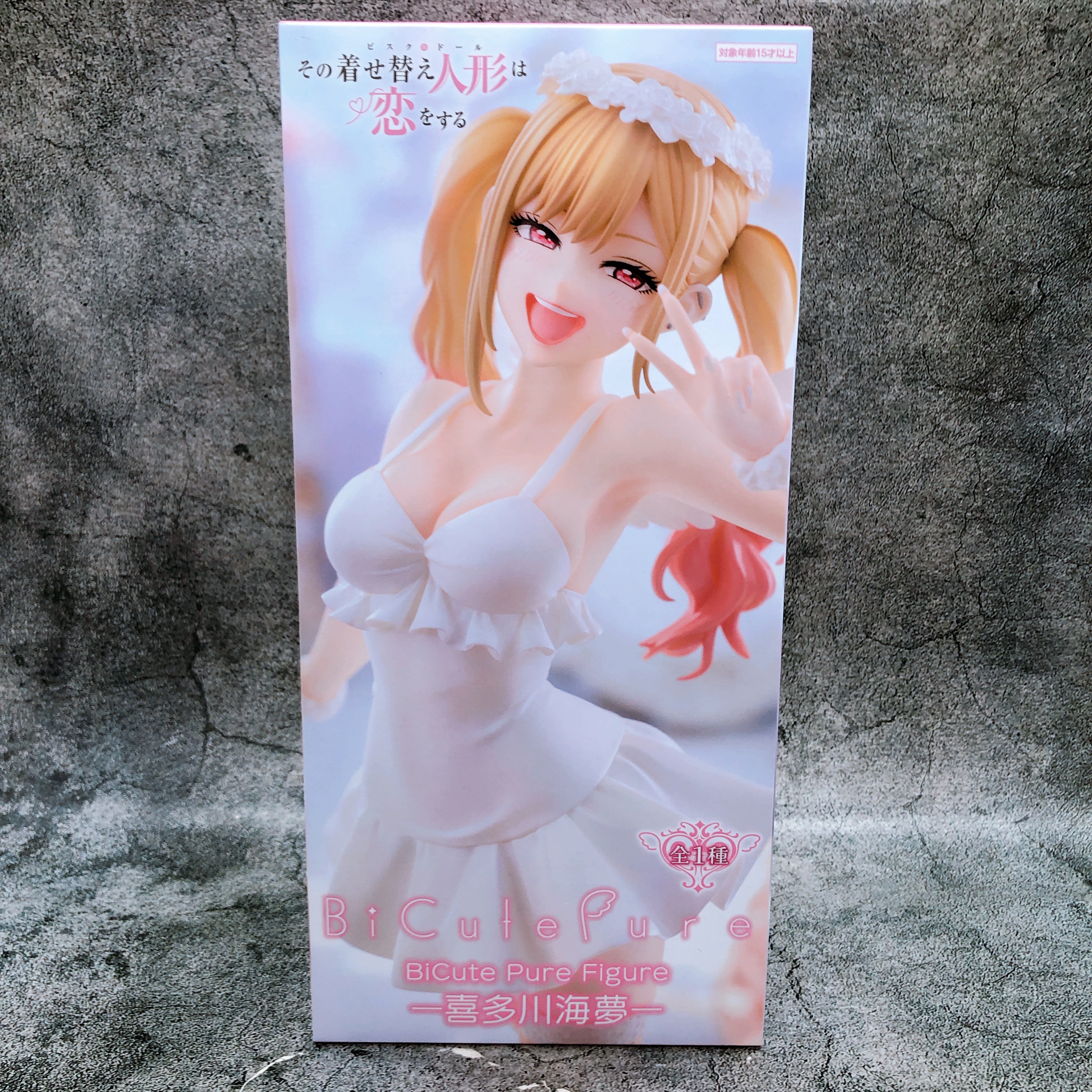 My Dress-Up Darling Marin Kitagawa BiCute Pure Figure FuRyu Japan Anime Kisekoi