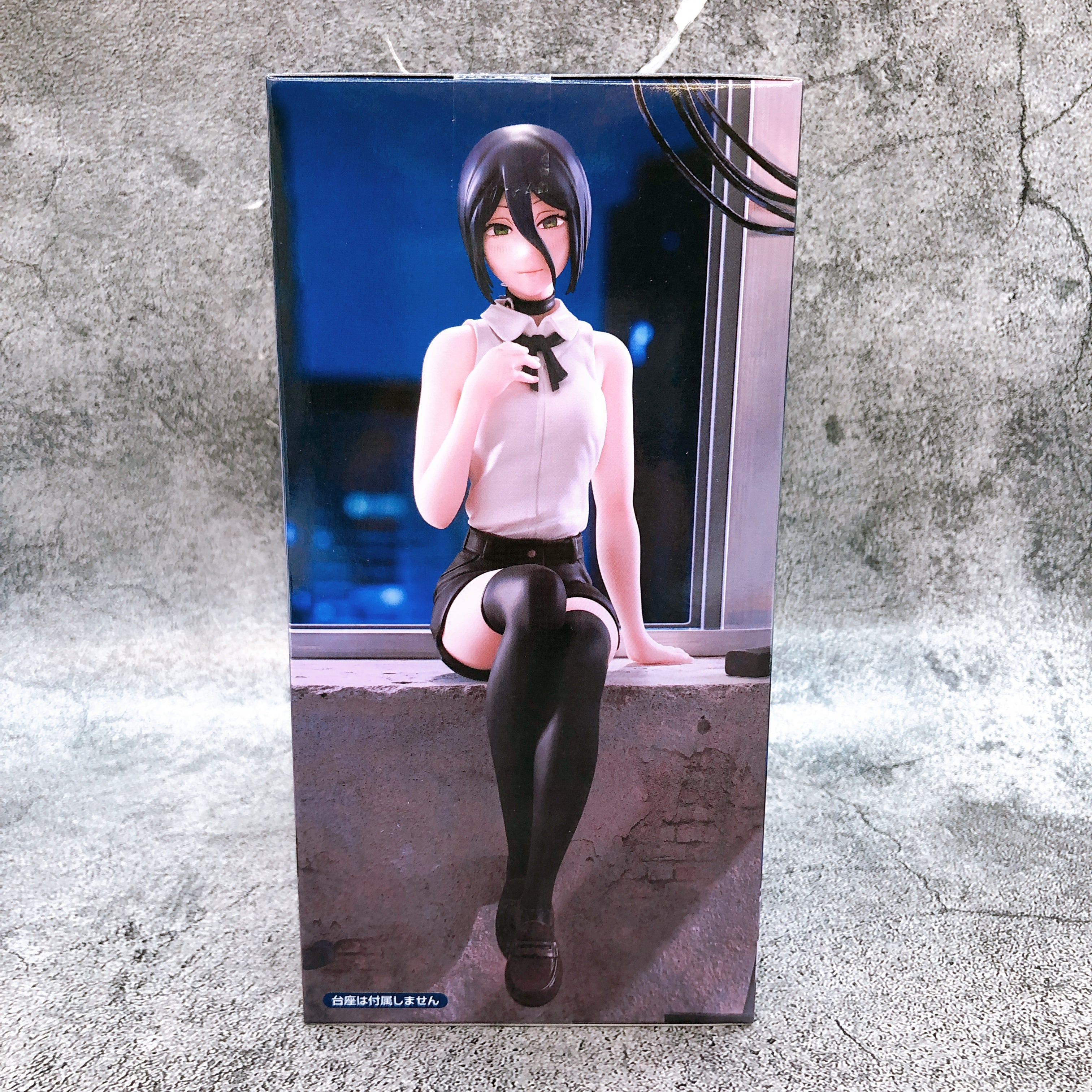 Chainsaw Man The Movie Reze Arc Reze Noodle Stopper Figure from Japan Sealed NEW