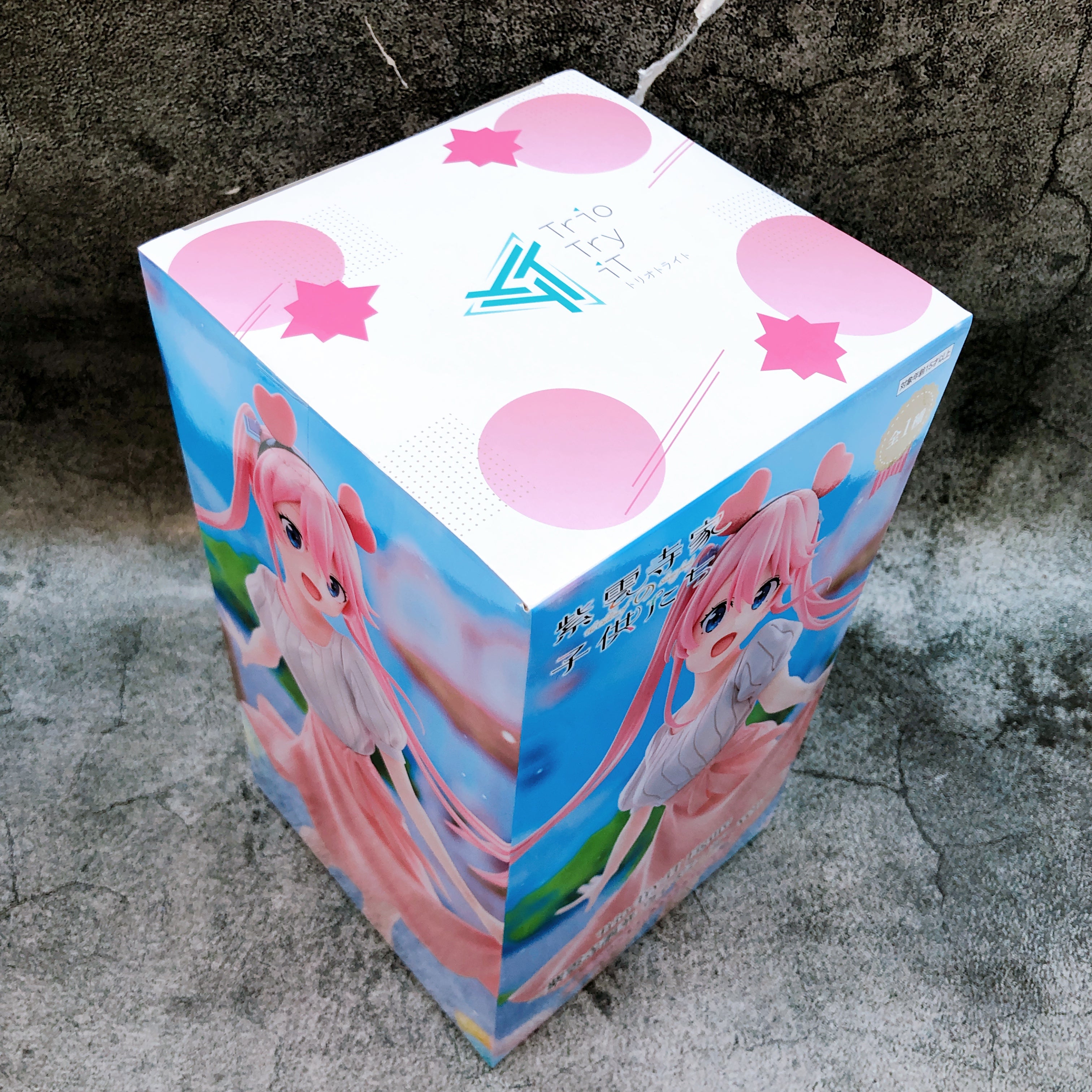 The Shiunji Family Children Ouka Shiunji With me, See ver Trio-Try-iT Figure NEW