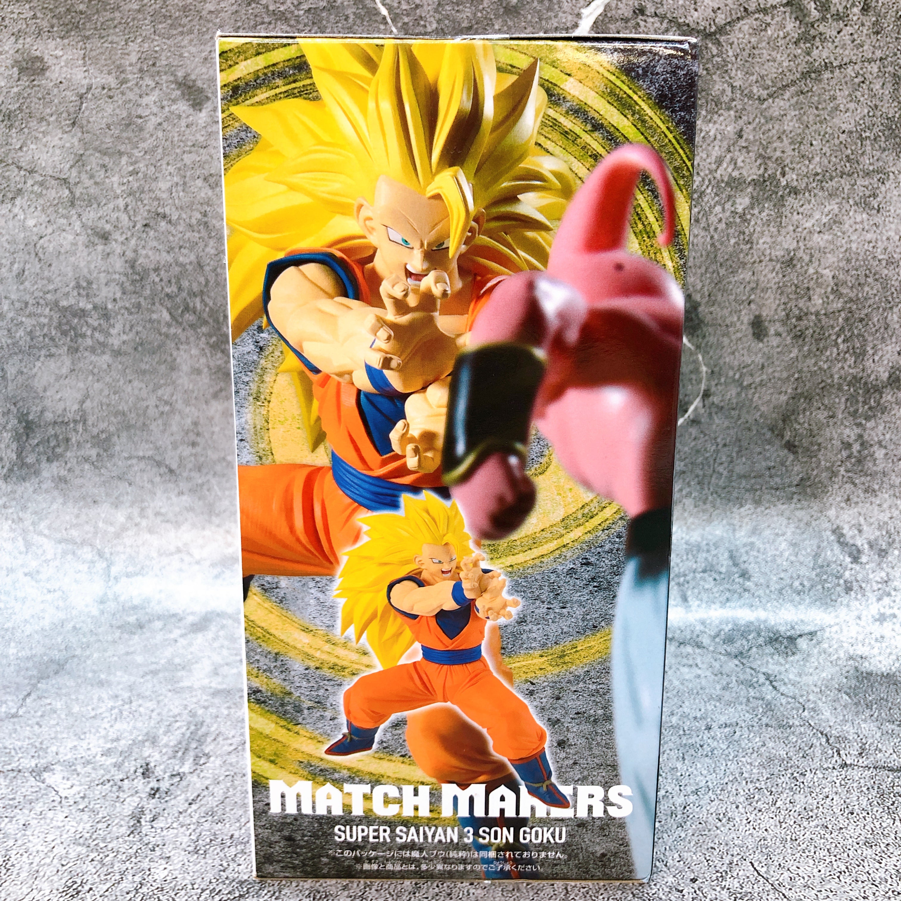 Dragon Ball Z Super Saiyan 3 Son Goku MATCH MAKERS Figure BANPRESTO Japan Sealed