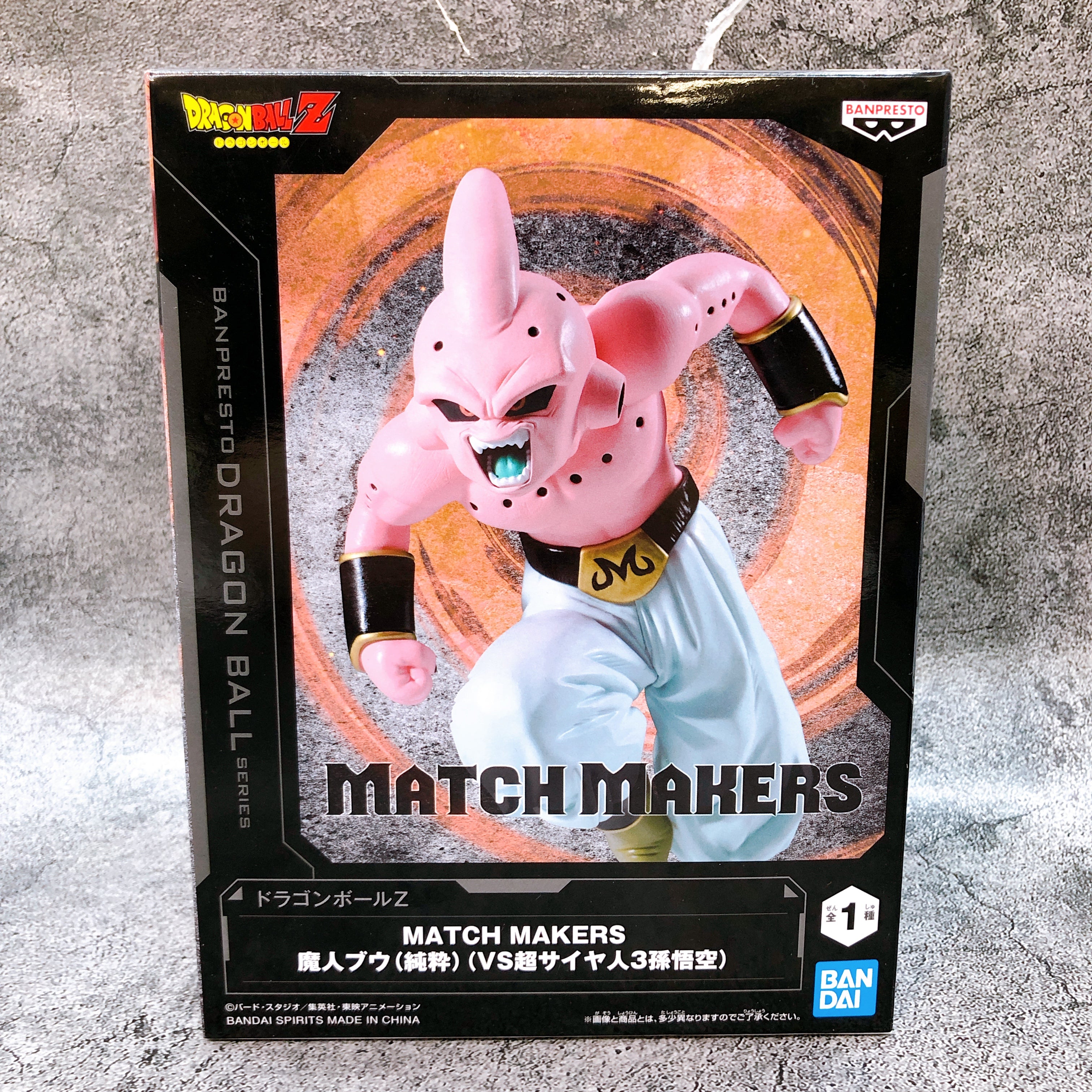 Dragon Ball Z ajin Buu Pure MATCH MAKERS Figure BANPRESTO Japan Sealed FASTSHIP