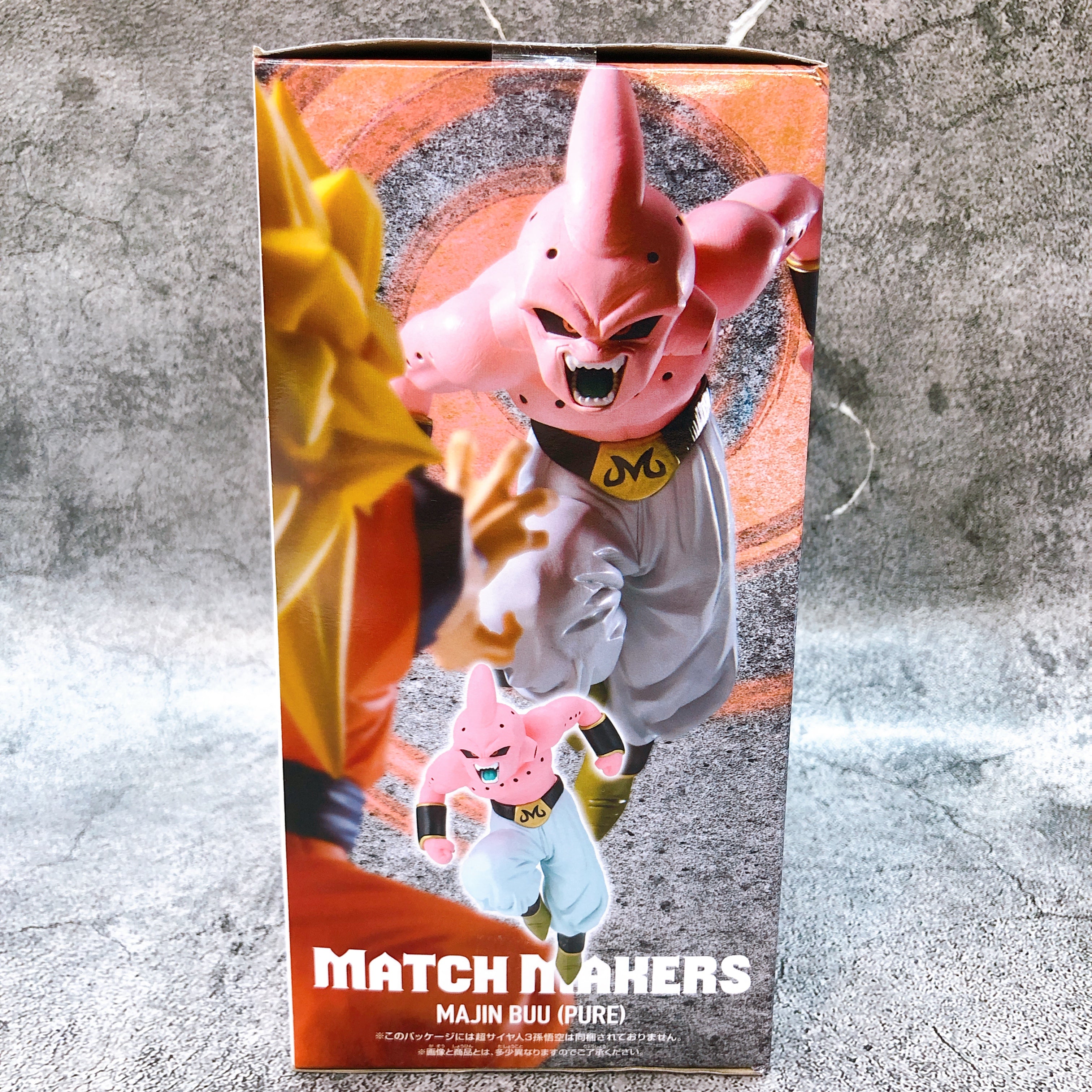 Dragon Ball Z ajin Buu Pure MATCH MAKERS Figure BANPRESTO Japan Sealed FASTSHIP