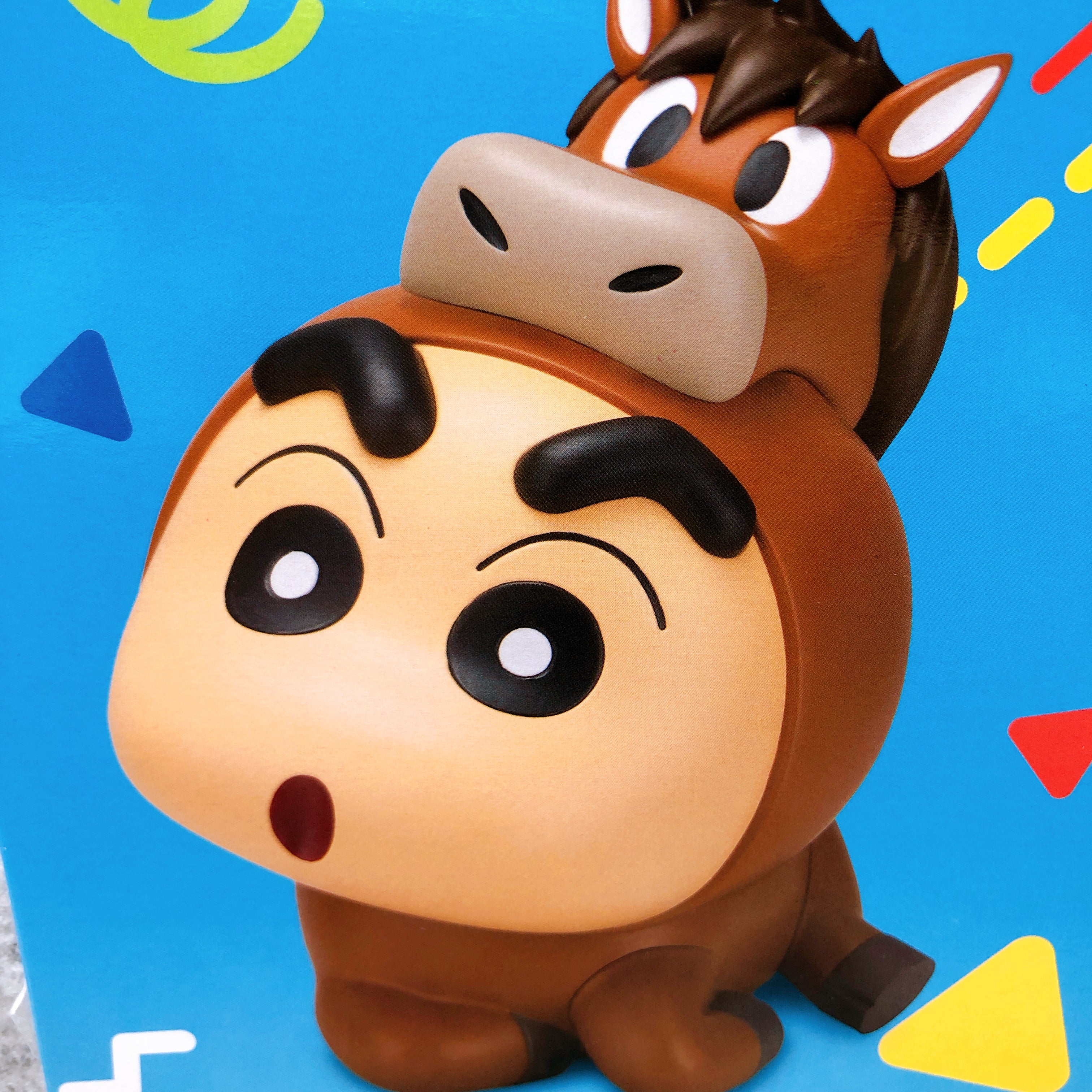 Crayon Shin-chan Horse Shin-chan Cosplay Figure BANPRESTO Japan Sealed FASTSHIP