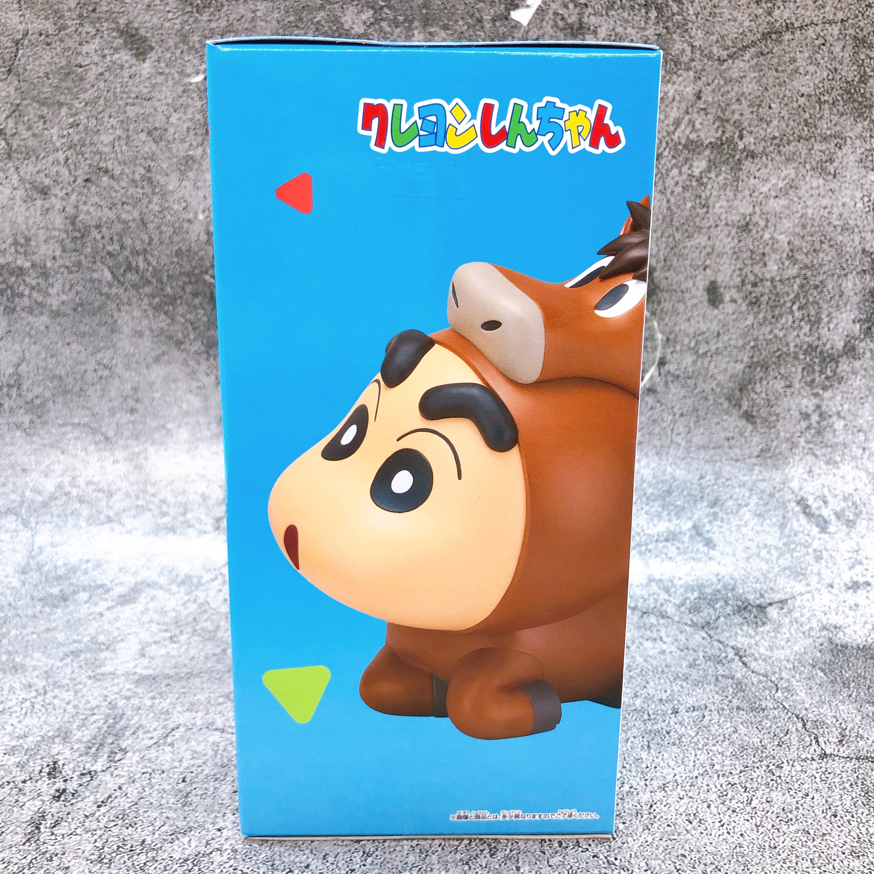 Crayon Shin-chan Horse Shin-chan Cosplay Figure BANPRESTO Japan Sealed FASTSHIP