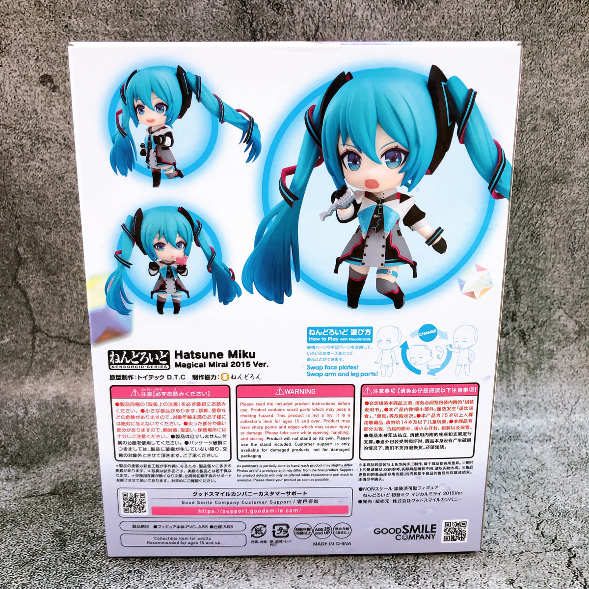 Hatsune Miku Magical Mirai 2015 Ver. Nendoroid 2739 Action Figure GSC Japan 15+