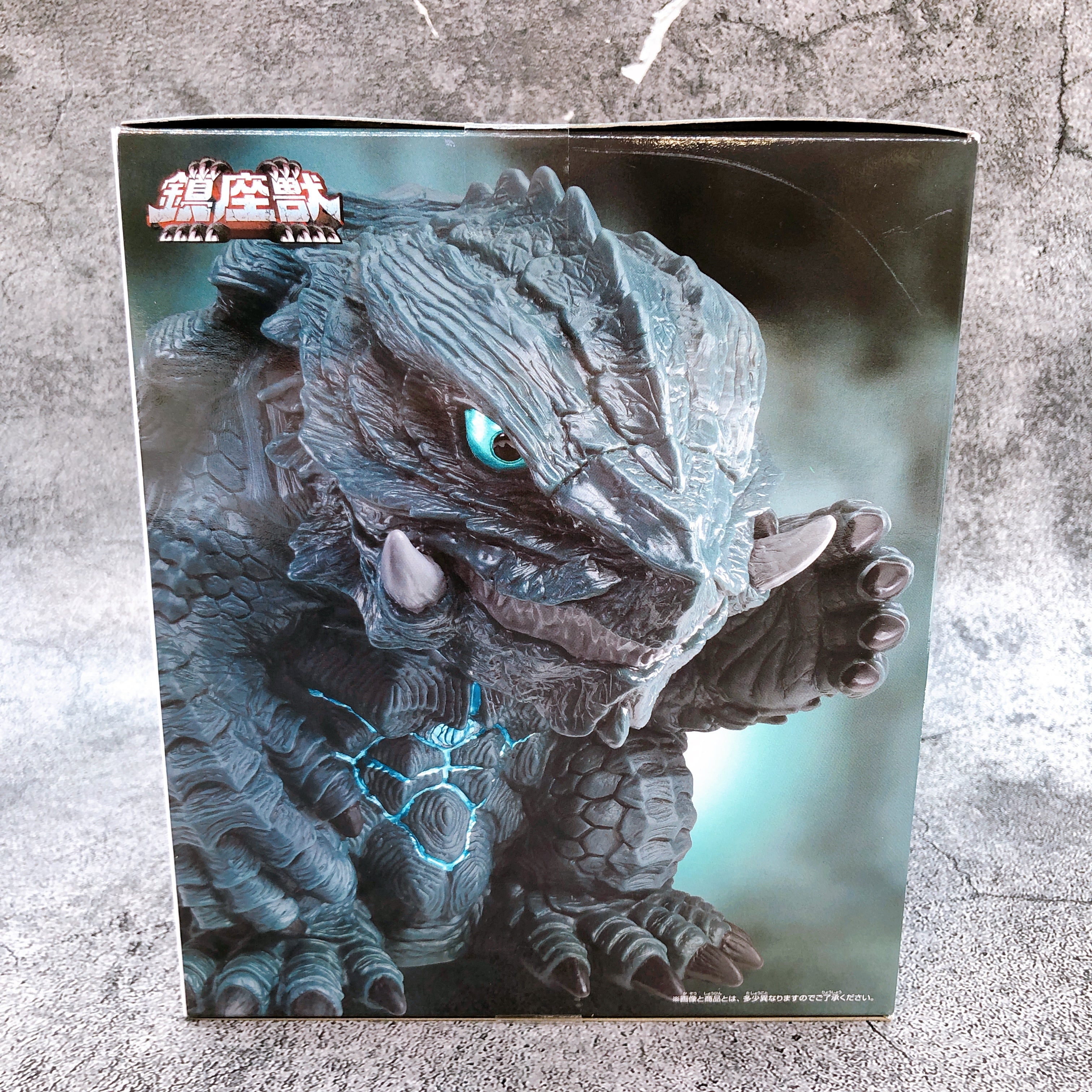 GAMERA Rebirth Gamera 2023 (A) Enshrined Beast Figure BANPRESTO Sealed FASTSHIP