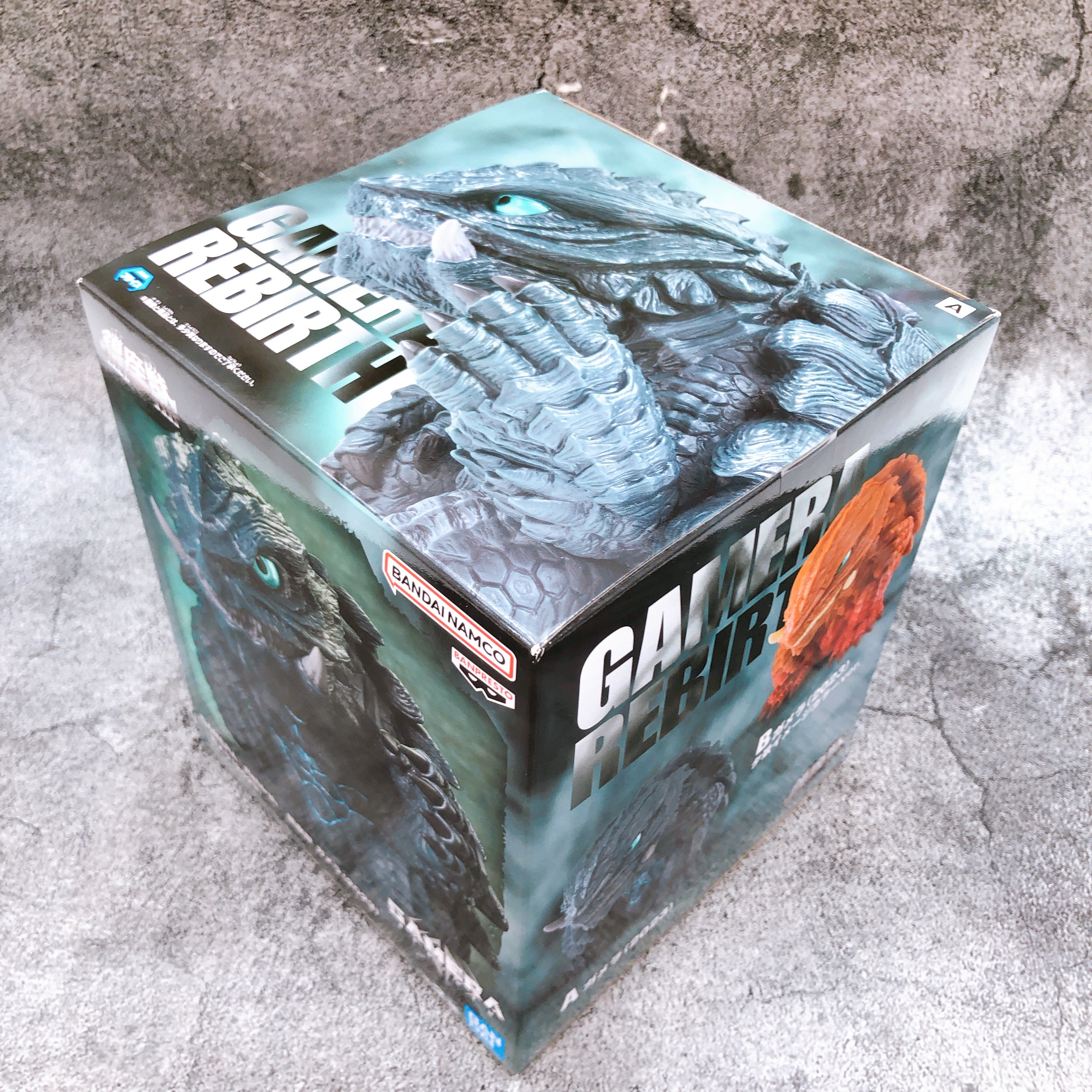 GAMERA Rebirth Gamera 2023 (A) Enshrined Beast Figure BANPRESTO Sealed FASTSHIP