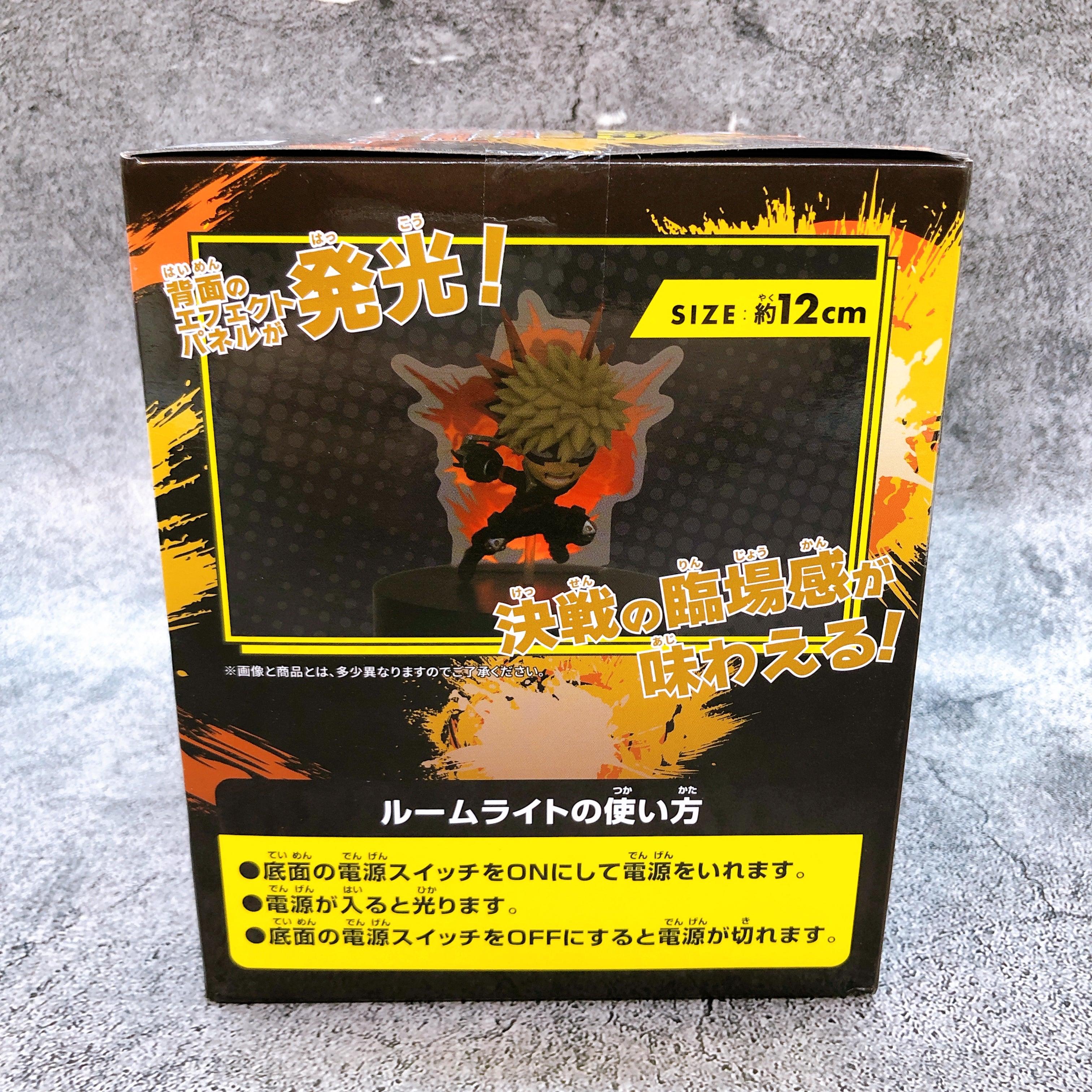 My Hero Academia Katsuki Bakugo Dynamite Figure Light BANPRESTO Japan Sealed NEW