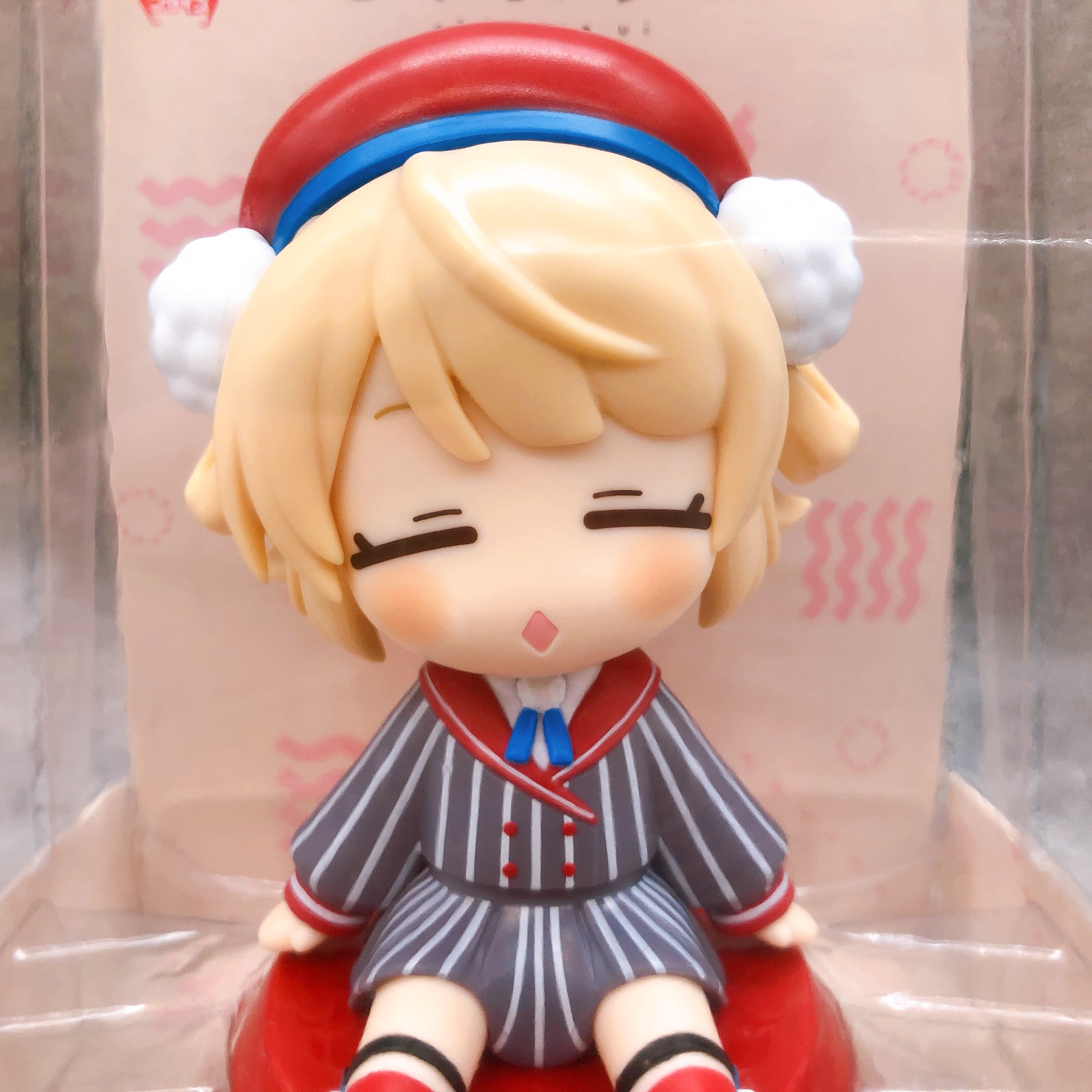 Shigure Ui Yura Yura Solar Figure FuRyu from Japan Sealed NEW FASTSHIP