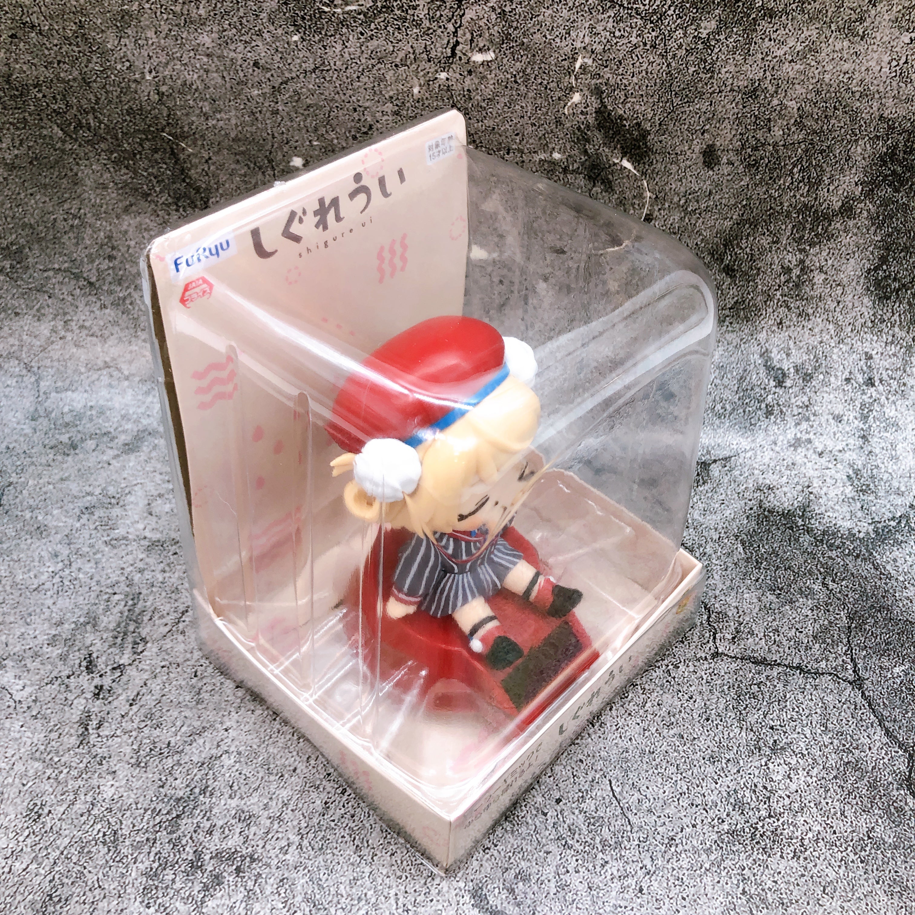 Shigure Ui Yura Yura Solar Figure FuRyu from Japan Sealed NEW FASTSHIP