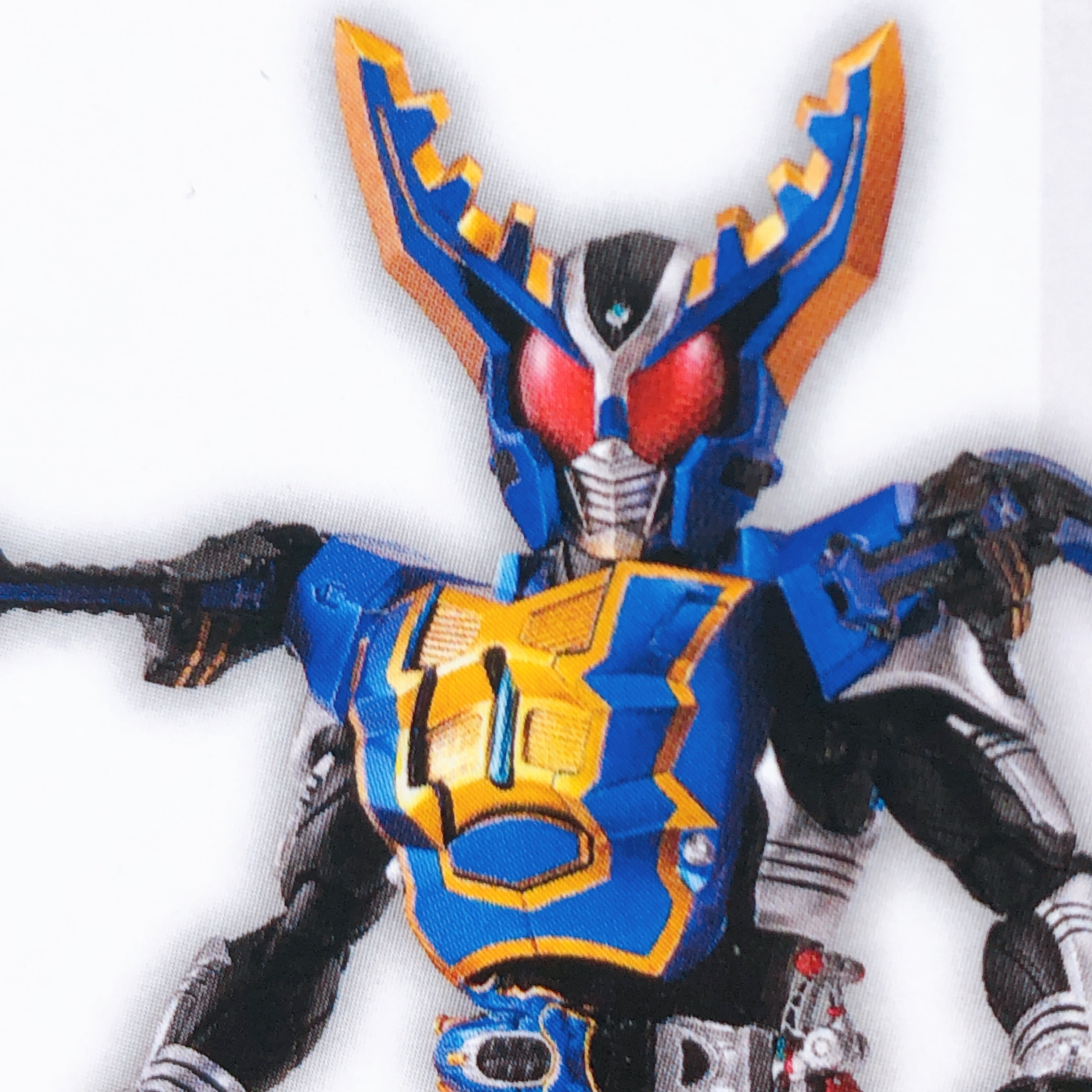 S.H.Figuarts Shinkocchou Seihou Kamen Rider Gatack Hyper Form Action Figure