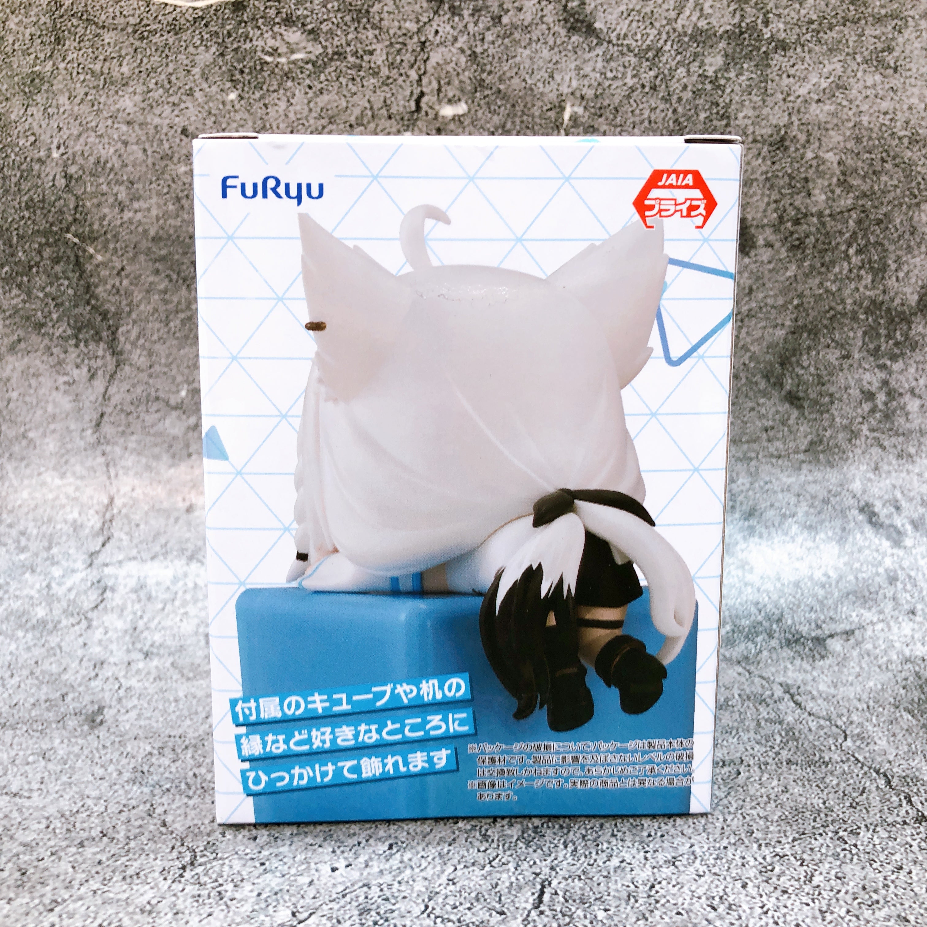 Hololive Shirakami Fubuki Hikkake Figure Vol.8 FuRyu Japan Sealed NEW FASTSHIP