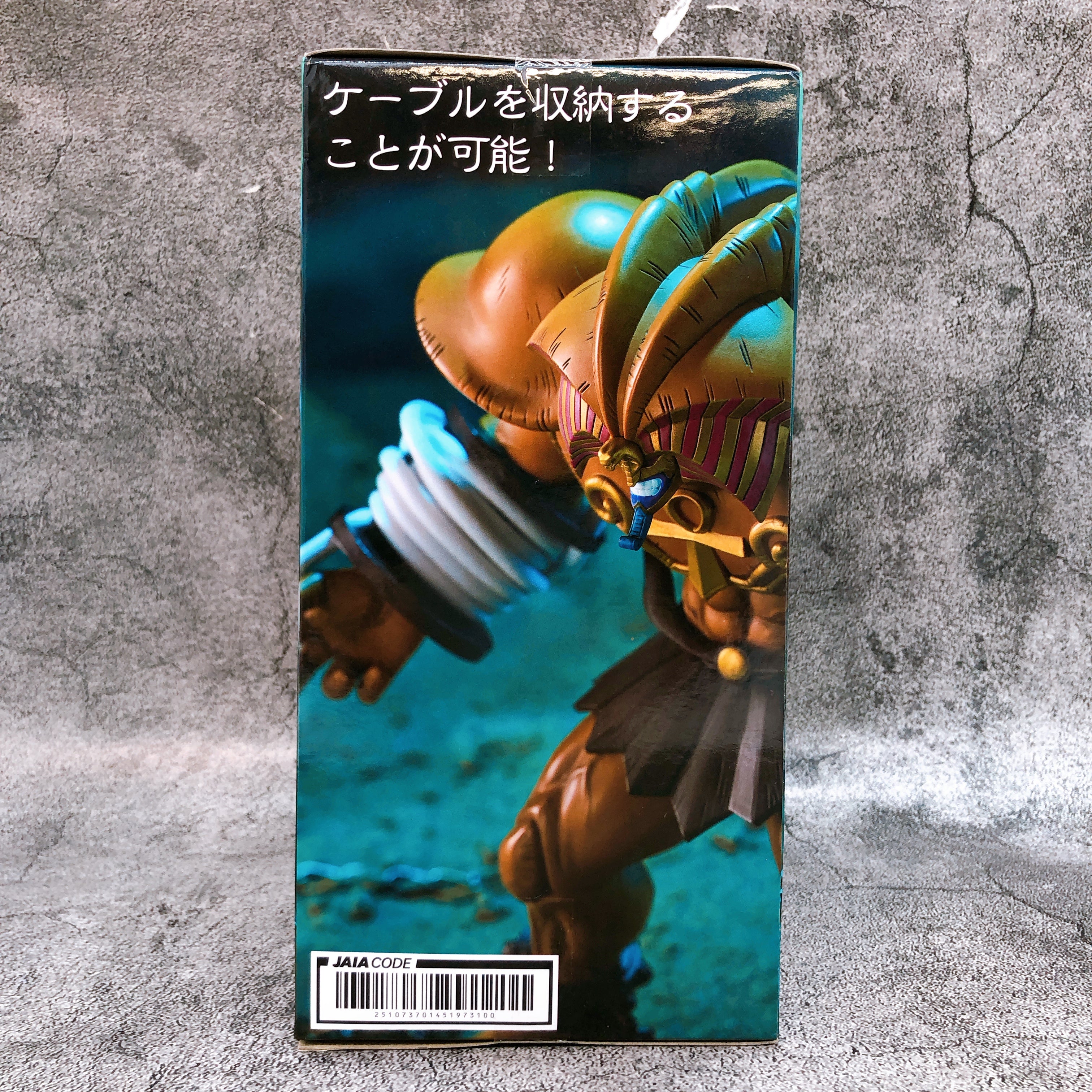 Yu-Gi-Oh! Exodia the Forbidden One Cable Holder Figure Taito Japan FAS