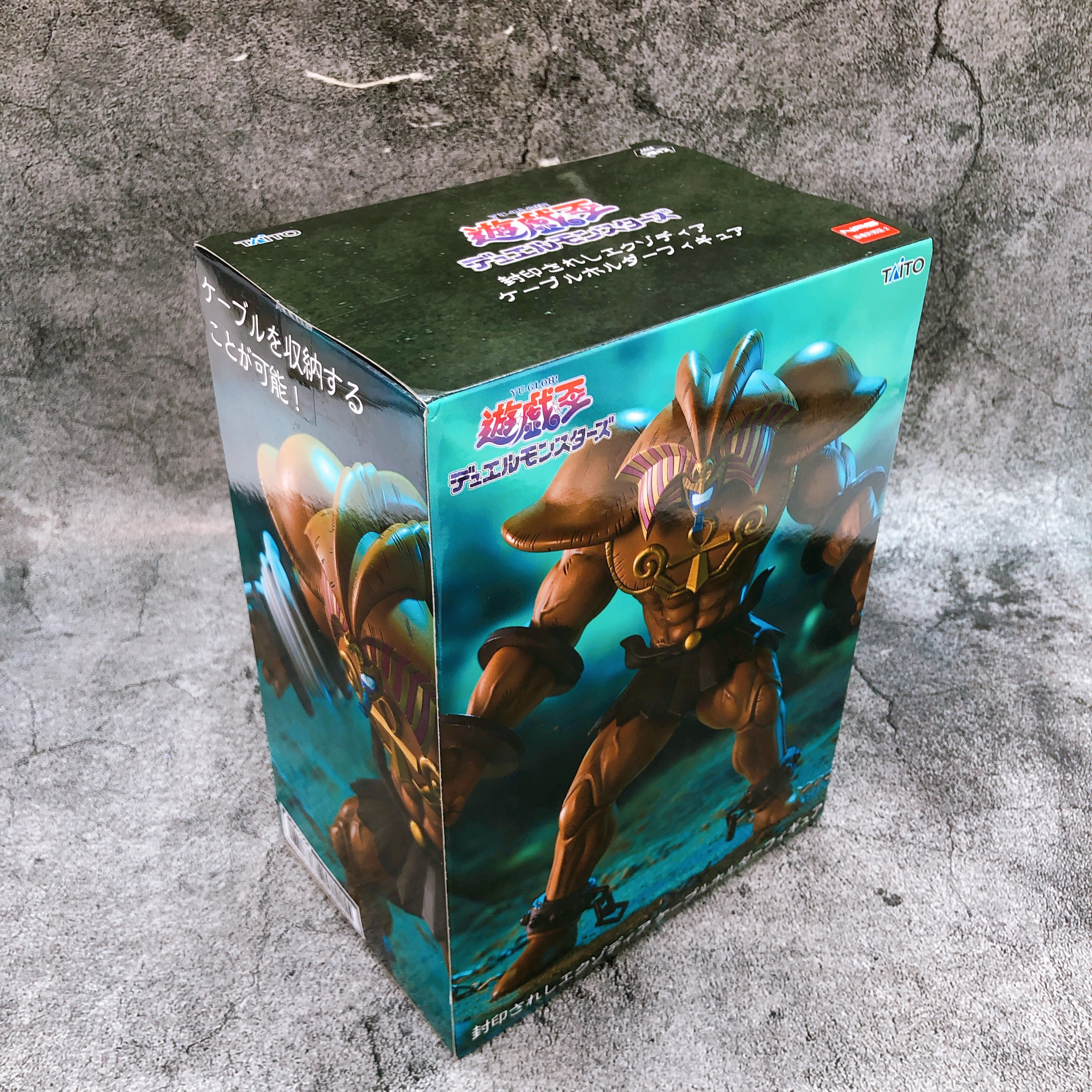 Yu-Gi-Oh! Exodia the Forbidden One Cable Holder Figure Taito Japan FAS