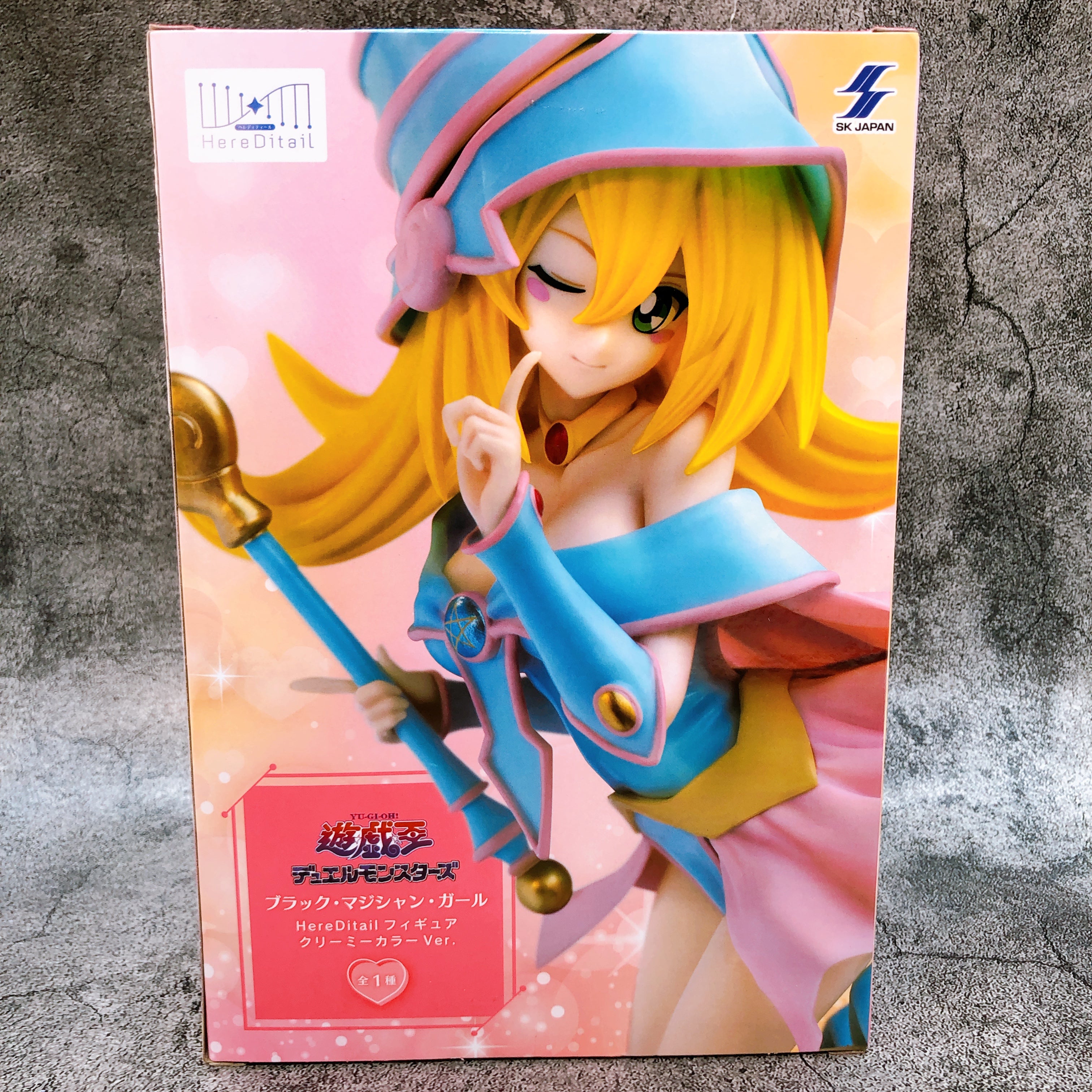 Yu-Gi-Oh! Dark Magician Girl Here Ditail Figure Creamy Color Ver Japan Sealed