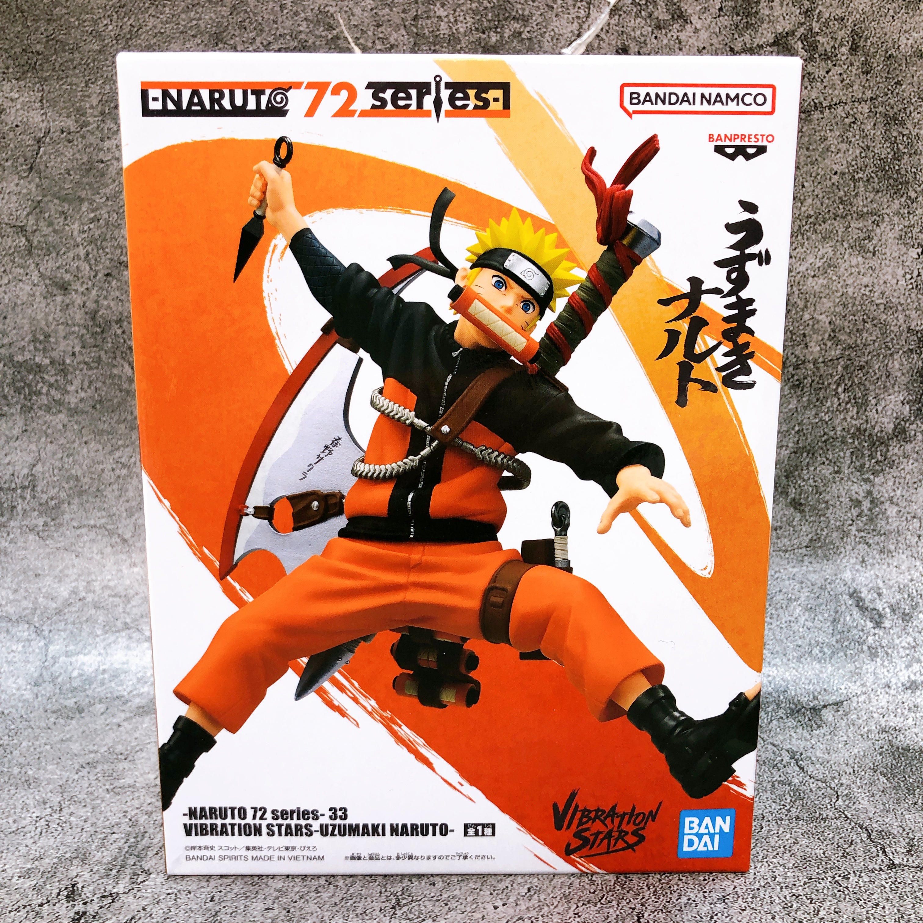 NARUTO 72 series 33 Naruto Uzumaki VIBRATION STARS Figure Japan Sealed FASTSHIP
