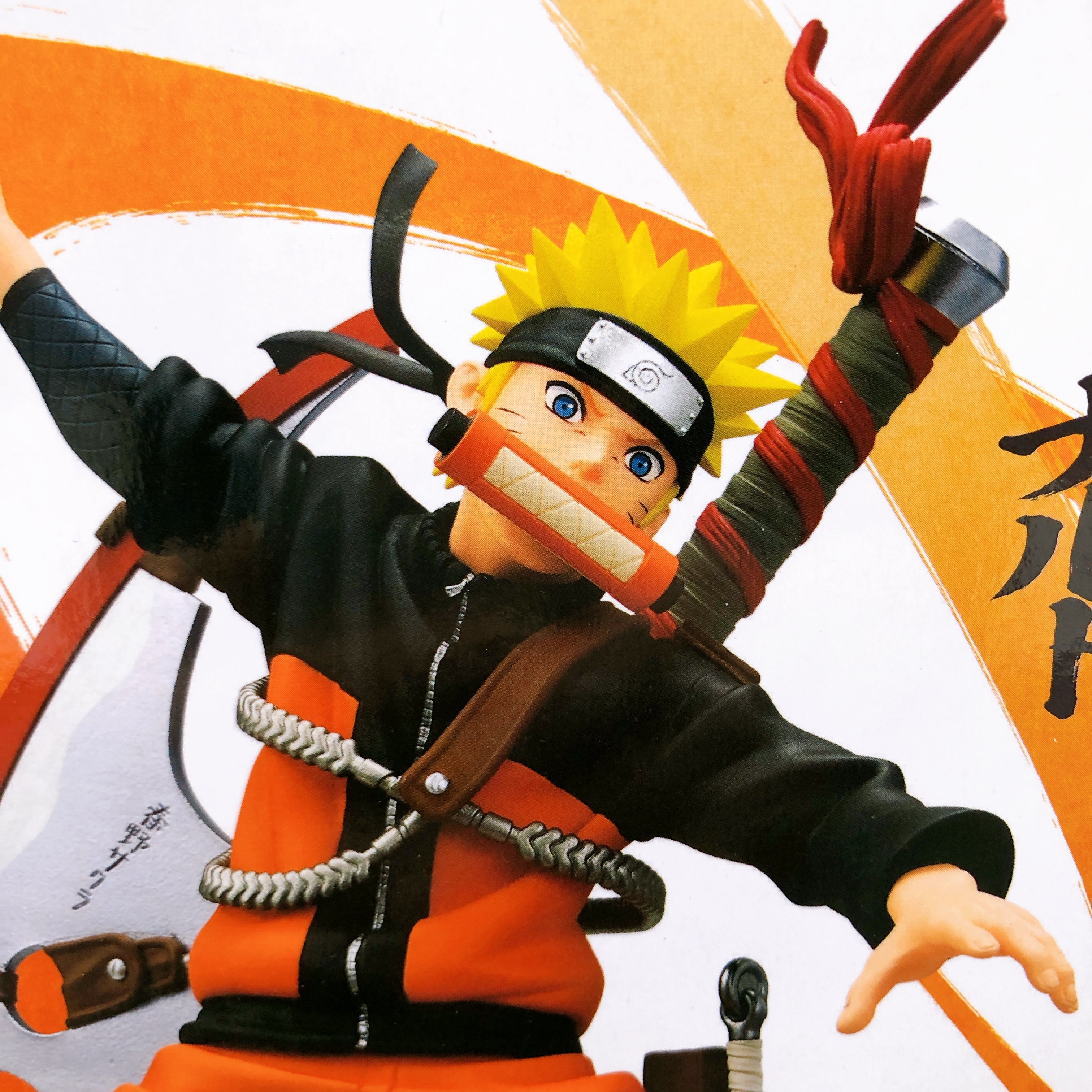 NARUTO 72 series 33 Naruto Uzumaki VIBRATION STARS Figure Japan Sealed FASTSHIP