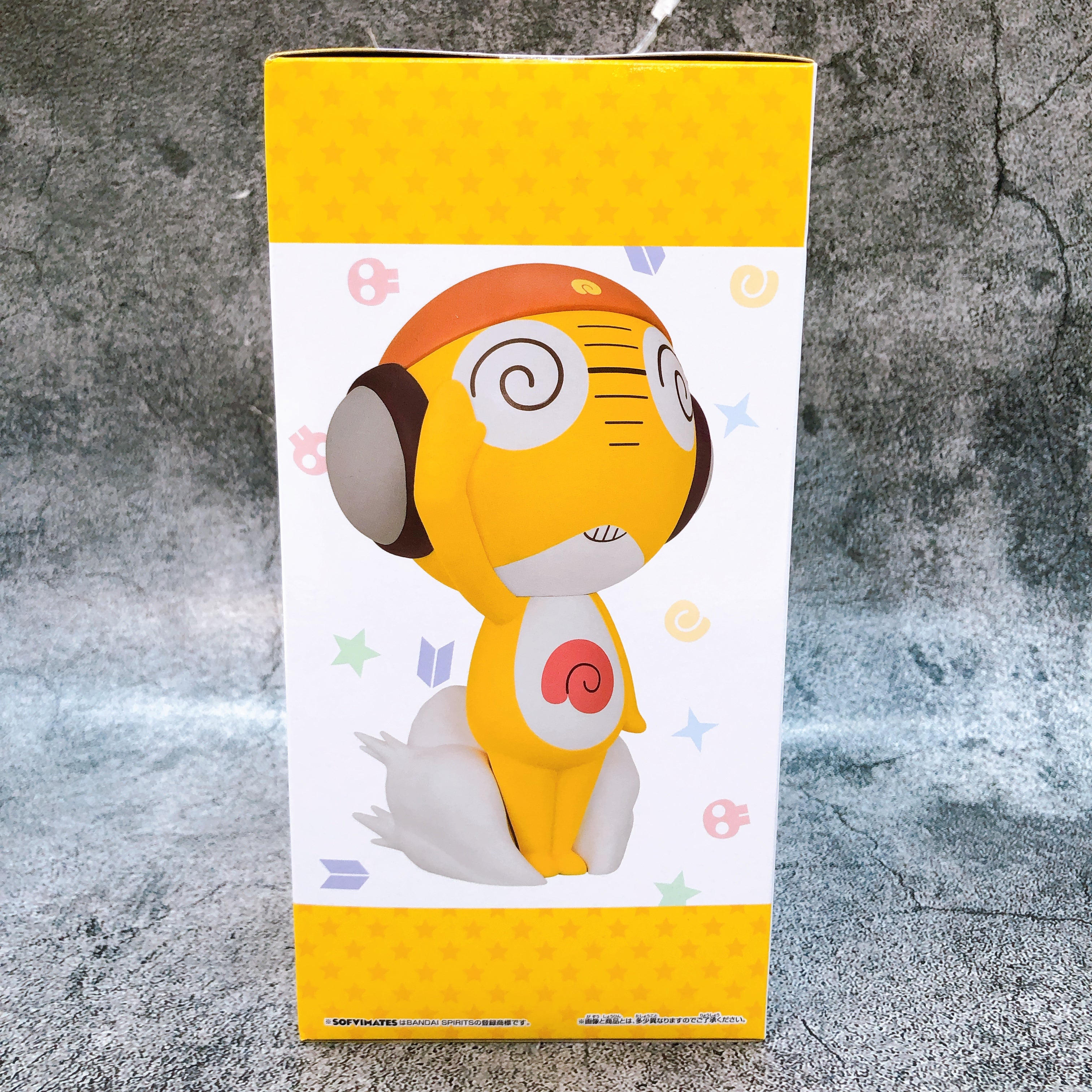 Sgt. Frog KULULU BIG SOFVIMATES Figure BANPRESTO from Japan Sealed NEW FASTSHIP