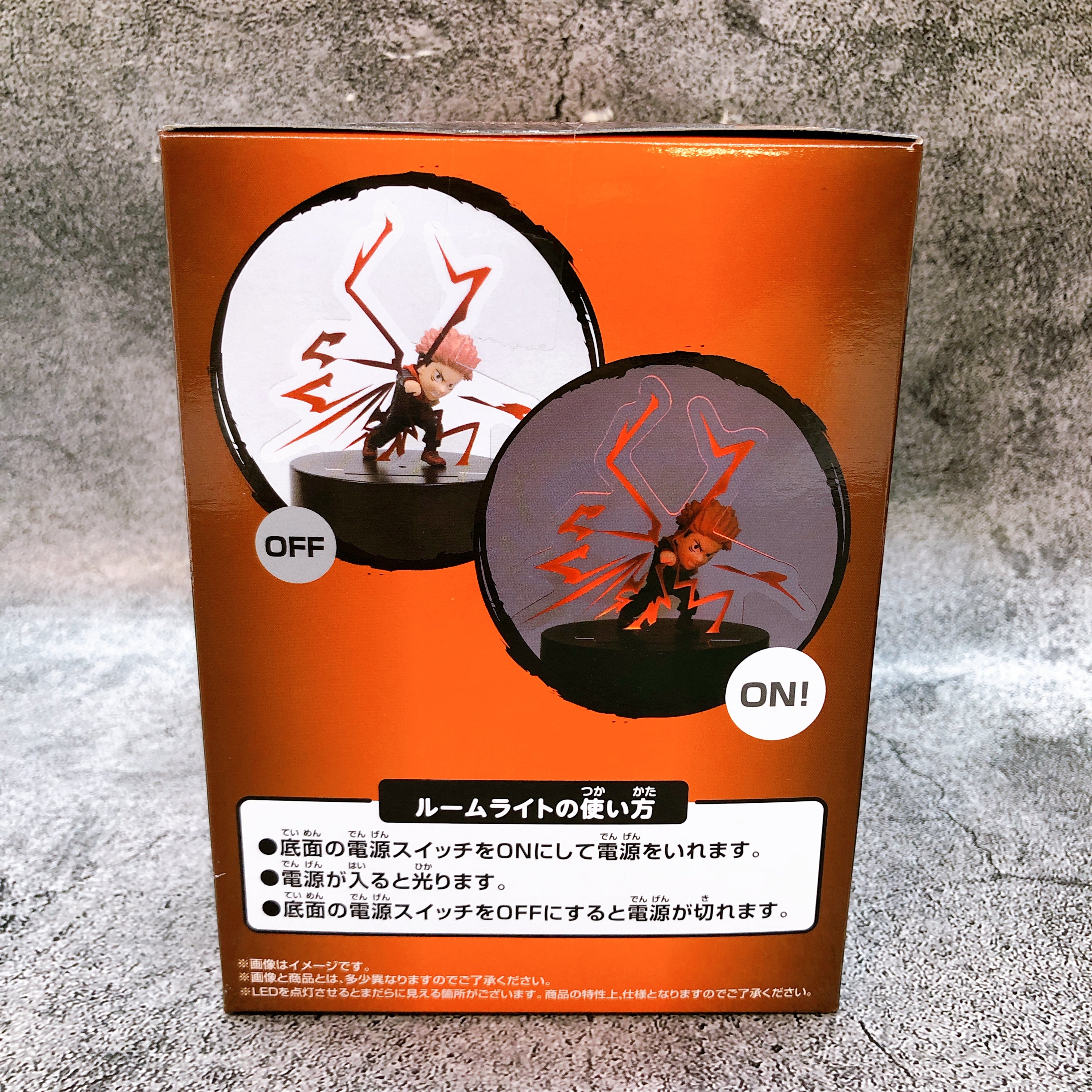 Jujutsu Kaisen Itadori Yuji Black Flash Figure Light BANPRESTO from Japan Sealed