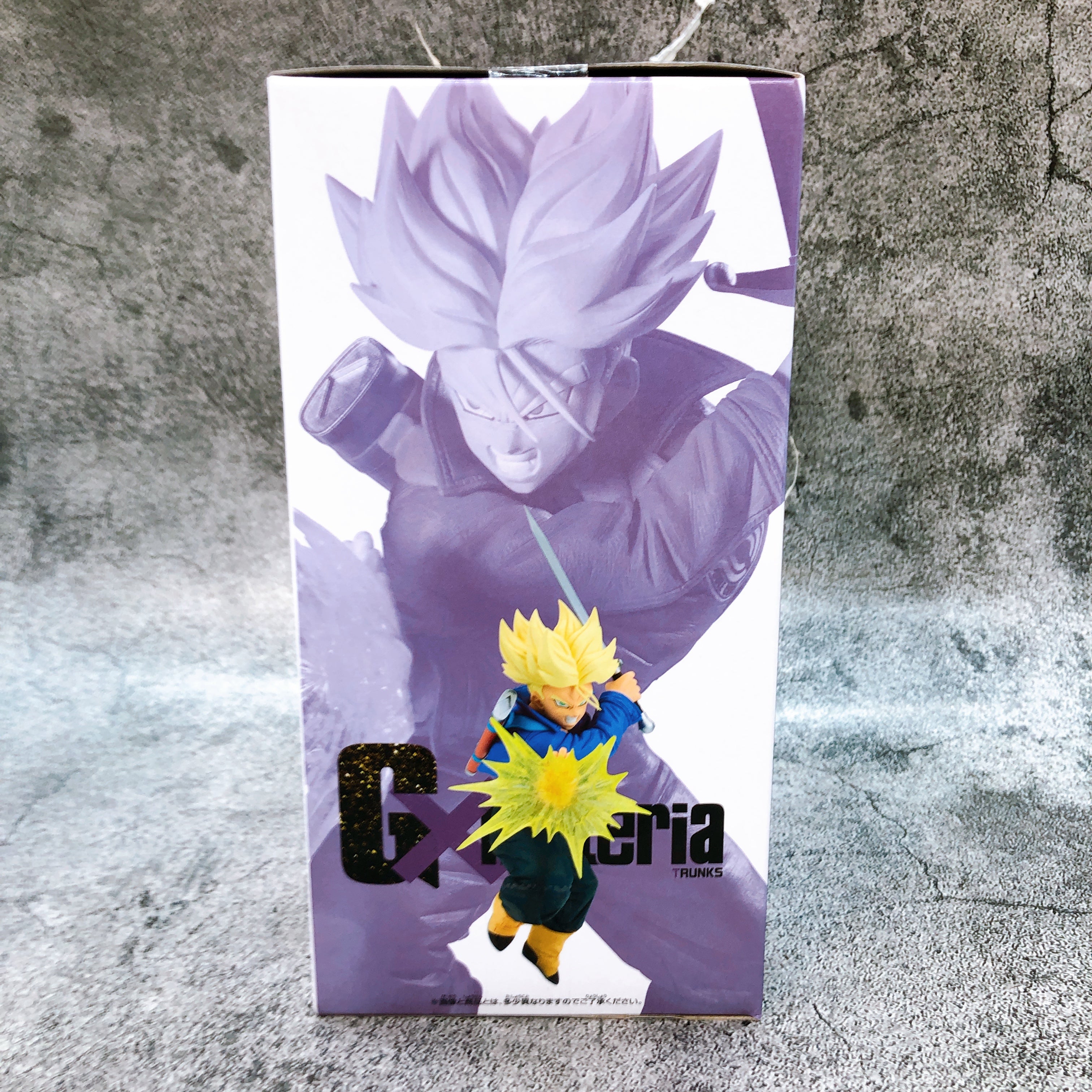 Dragon Ball Z Trunks G x Materia Figure BANPRESTO from Japan Sealed NEW FASTSHIP