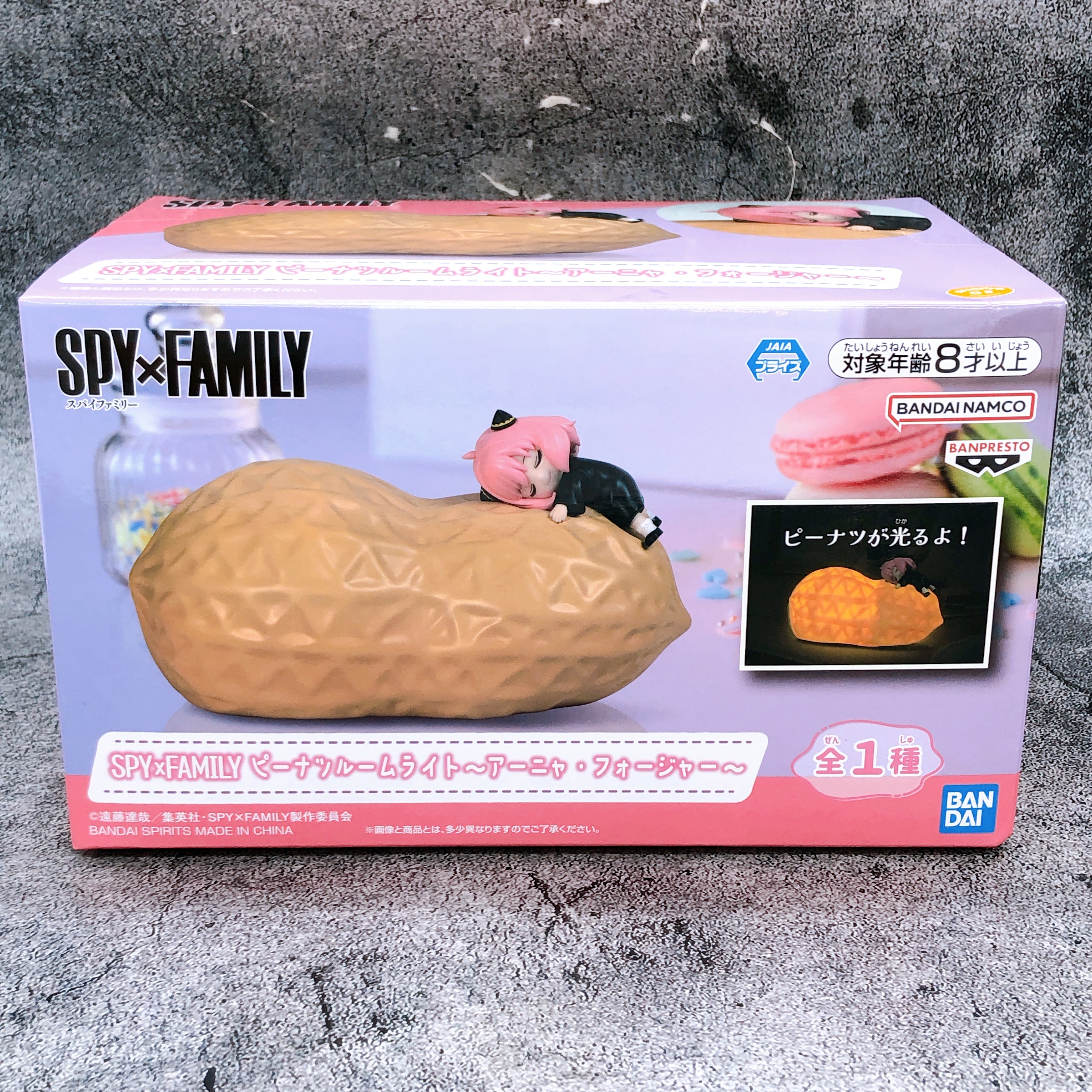 SPY × FAMILY Anya Forger Peanuts Room Light Figure Japan Sealed NEW FASTSHIP