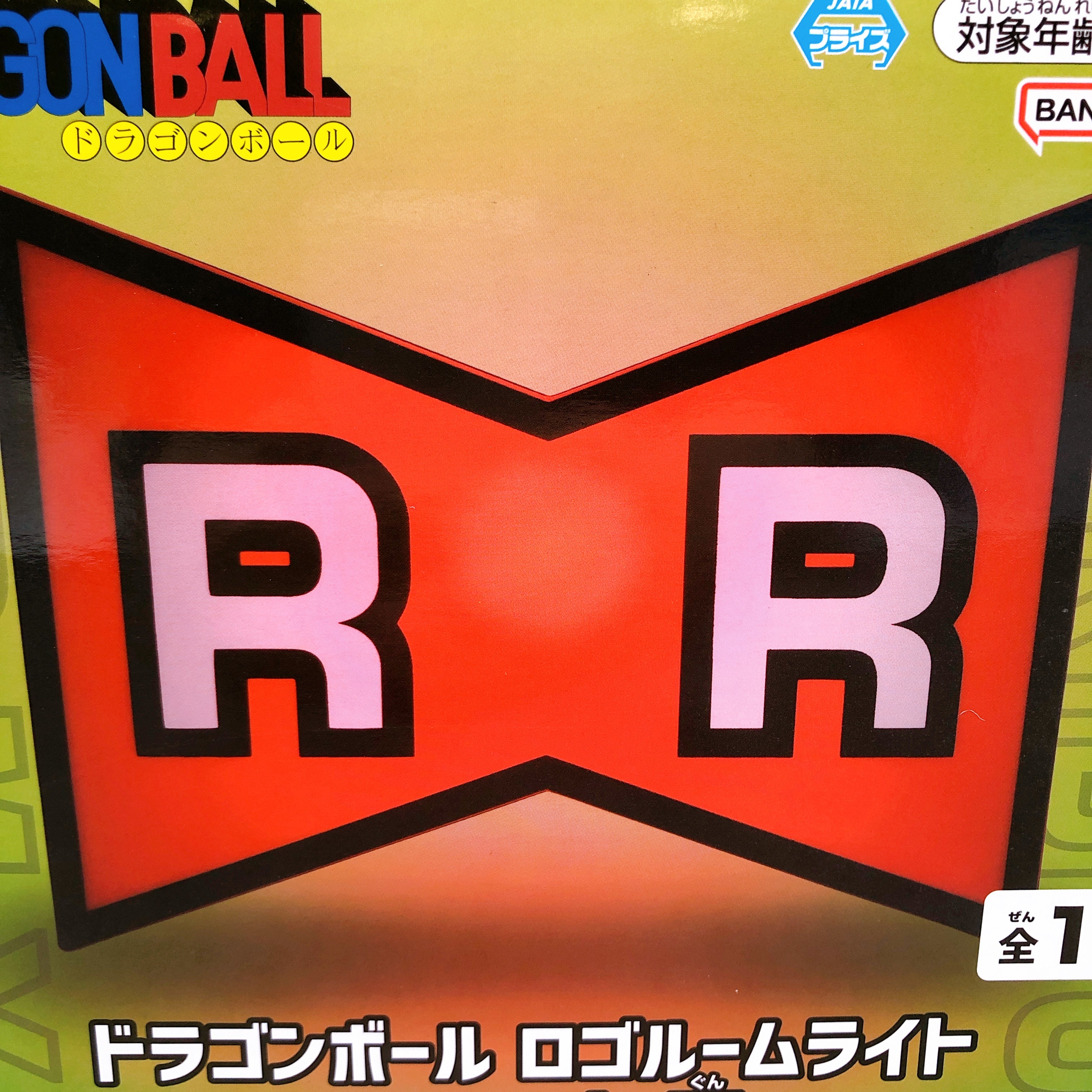 Dragon Ball Logo Room Light Red Ribbon Army Figure BANPRESTO Japan Sealed NEW