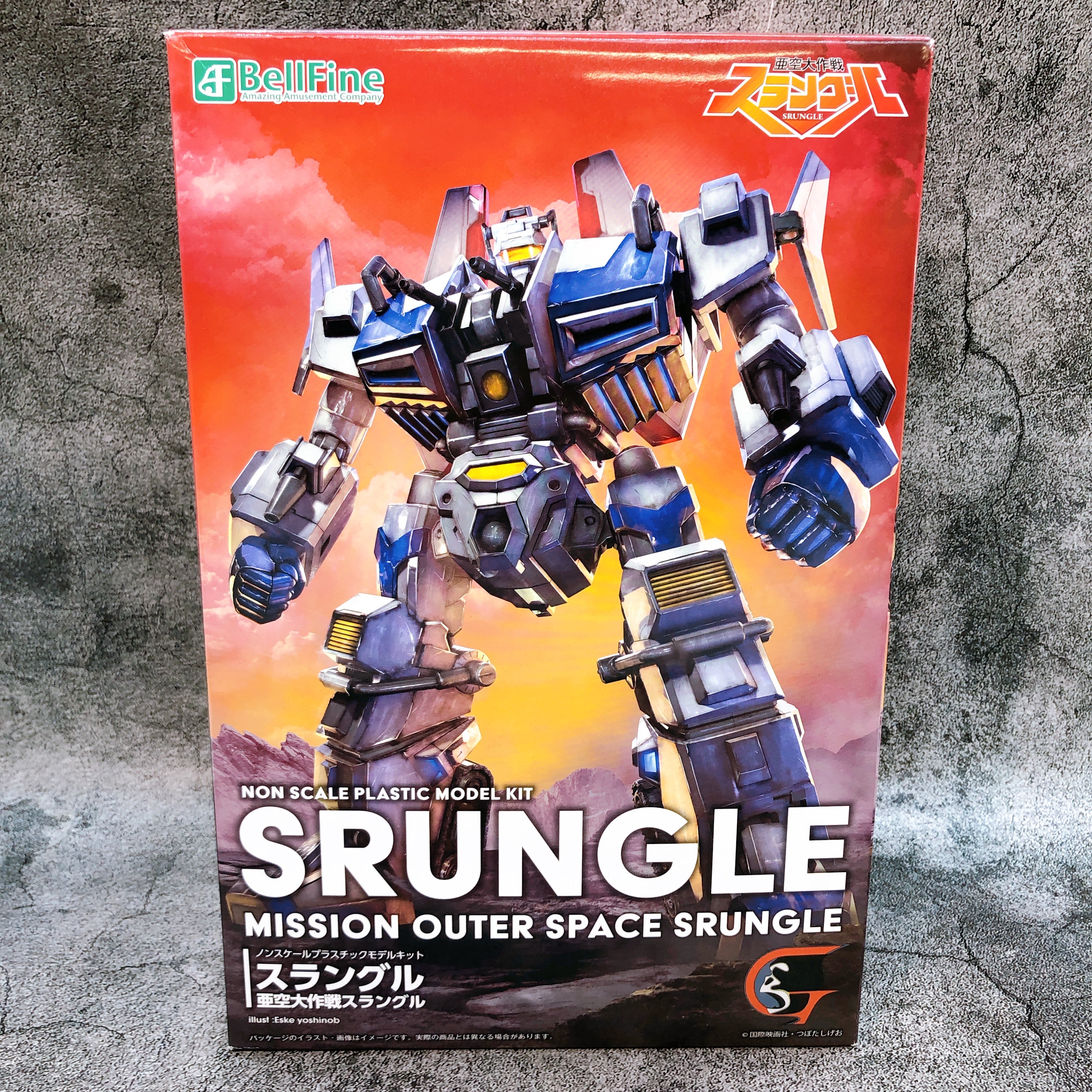 Bellfine Srungle Mission Outer Space Srungle Non Scale Model Kit Japan Sealed