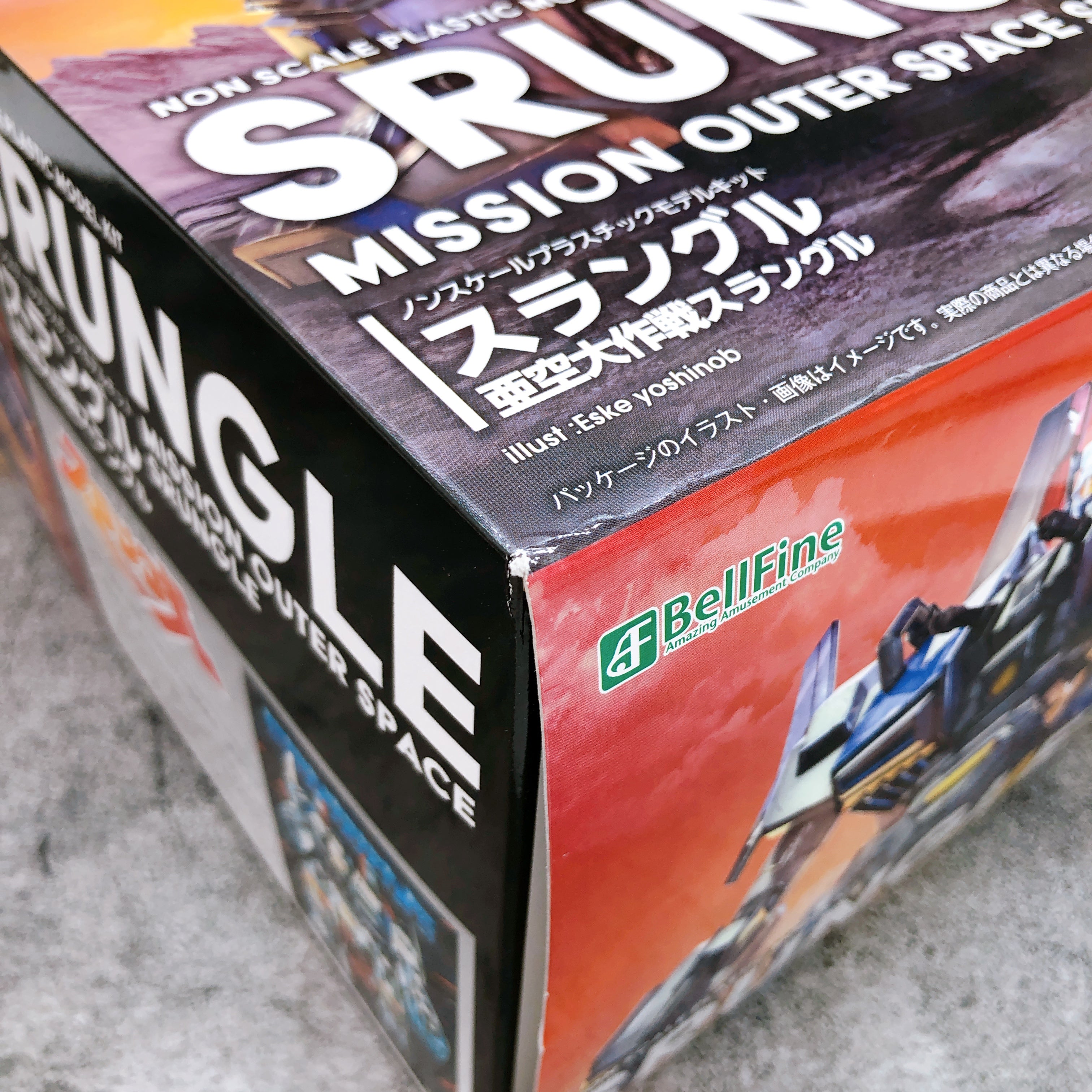 Bellfine Srungle Mission Outer Space Srungle Non Scale Model Kit Japan Sealed