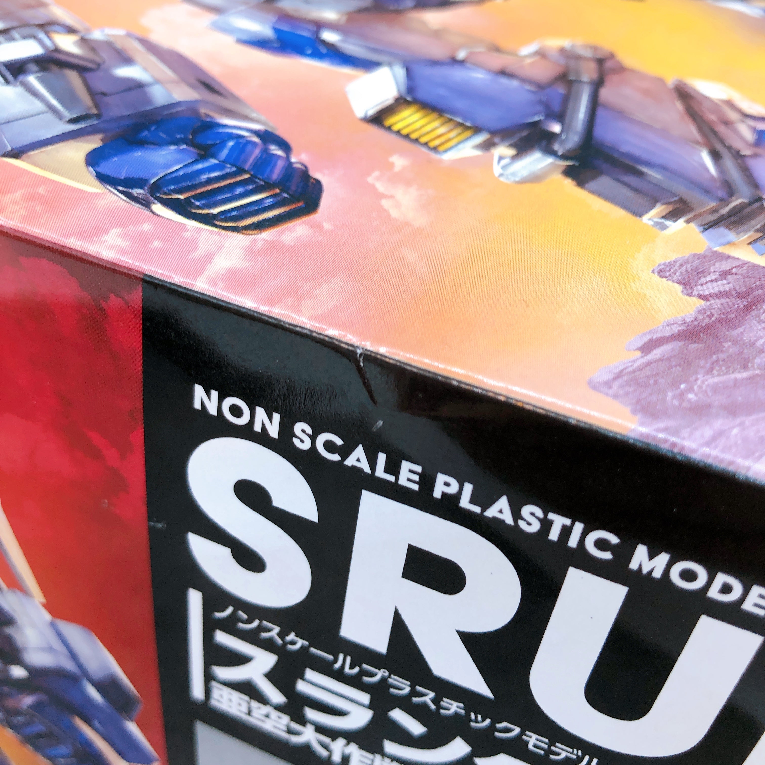 Bellfine Srungle Mission Outer Space Srungle Non Scale Model Kit Japan Sealed