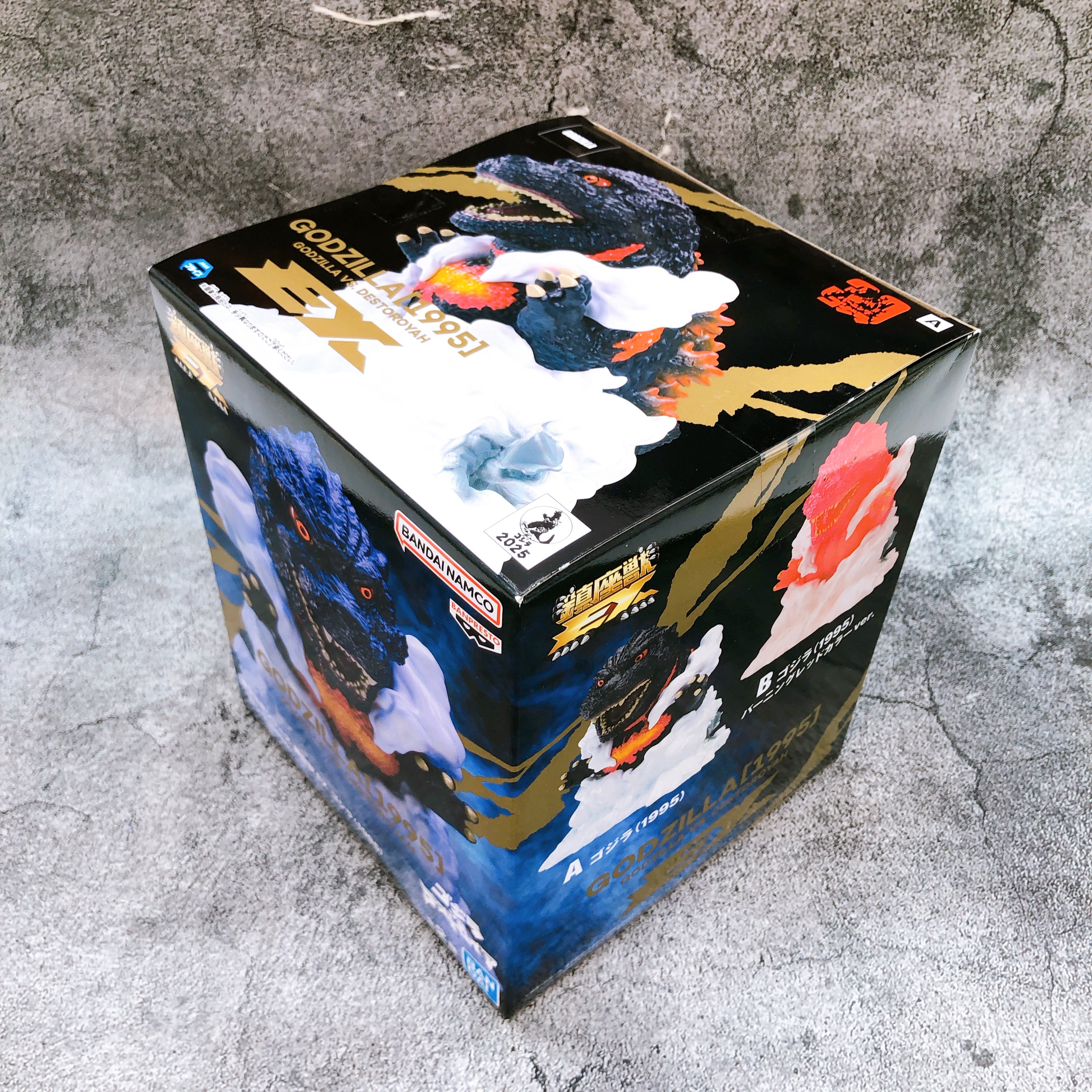 Godzilla vs. Destoroyah Godzilla Toho Kaiju Series Enshrined Beast EX Figure NEW