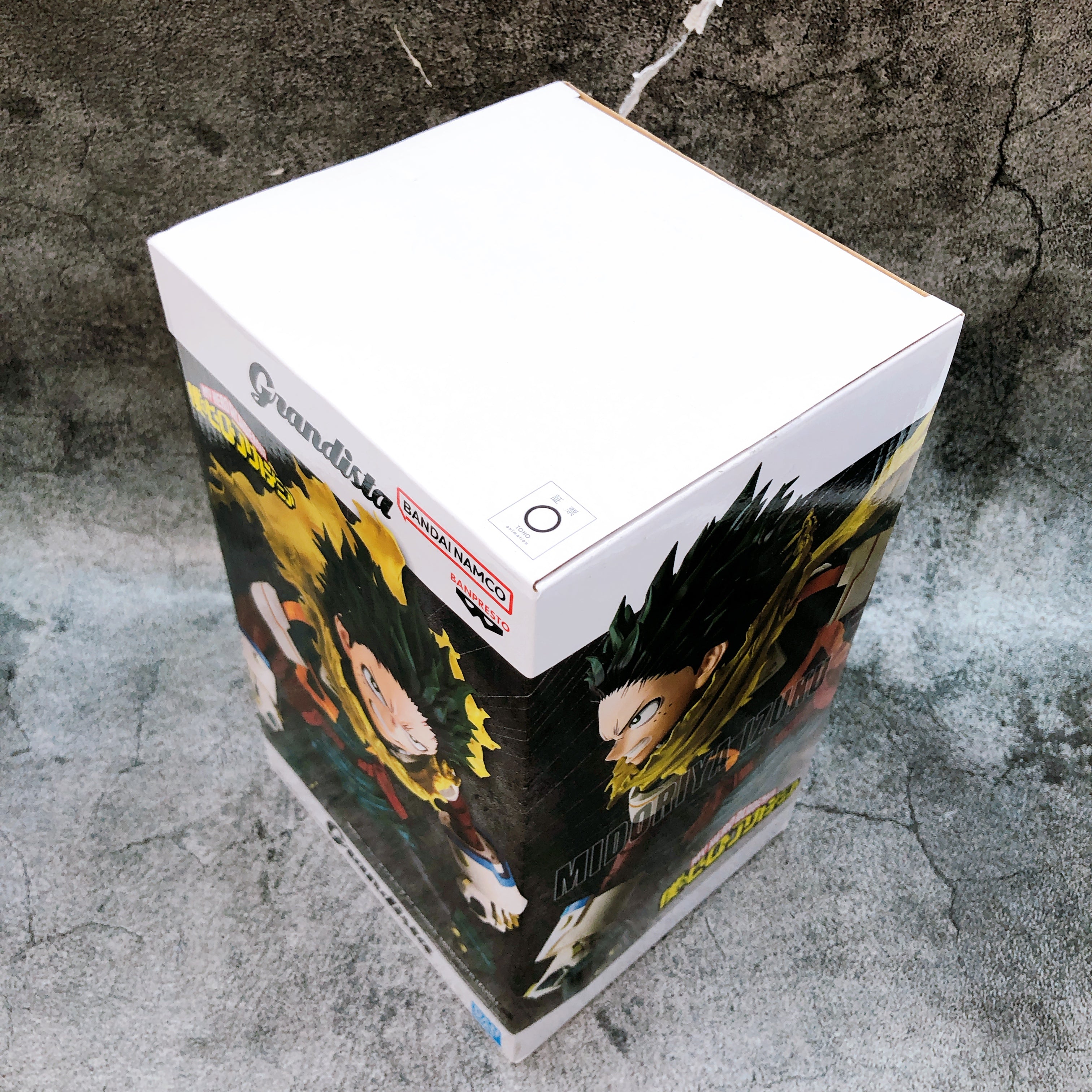 My Hero Academia Izuku Midoriya Grandista Figure BANPRESTO Japan Sealed FASTSHIP