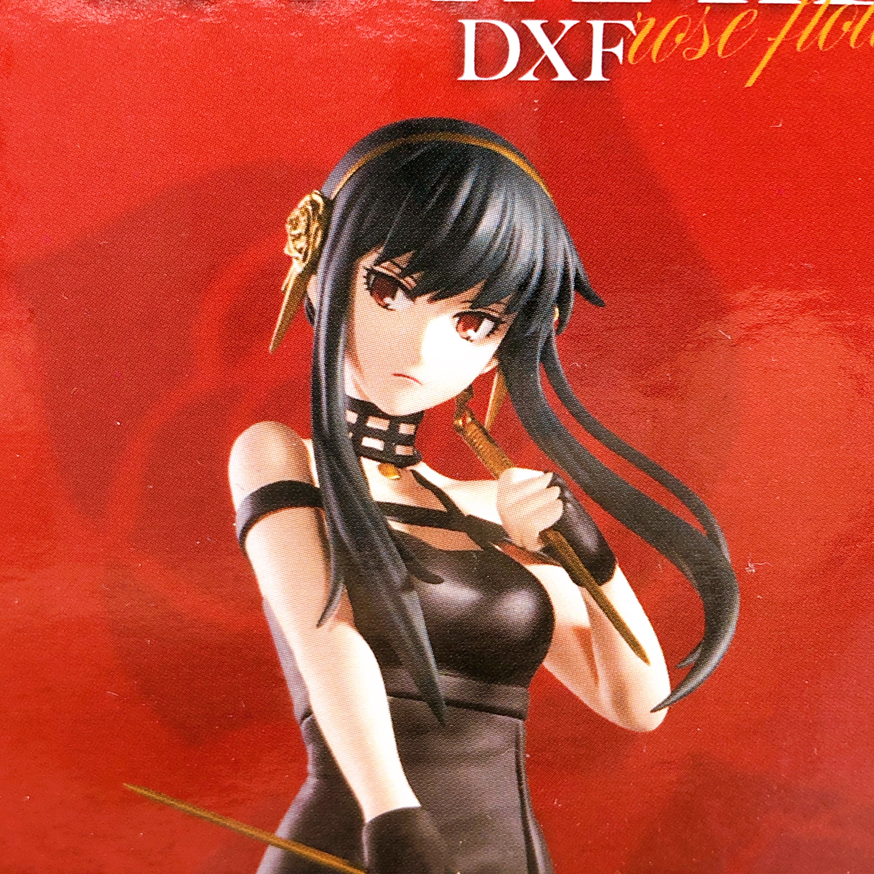 SPY × FAMILY Yor Forger Rose Flower DXF Figure BANPRESTO Japan Sealed